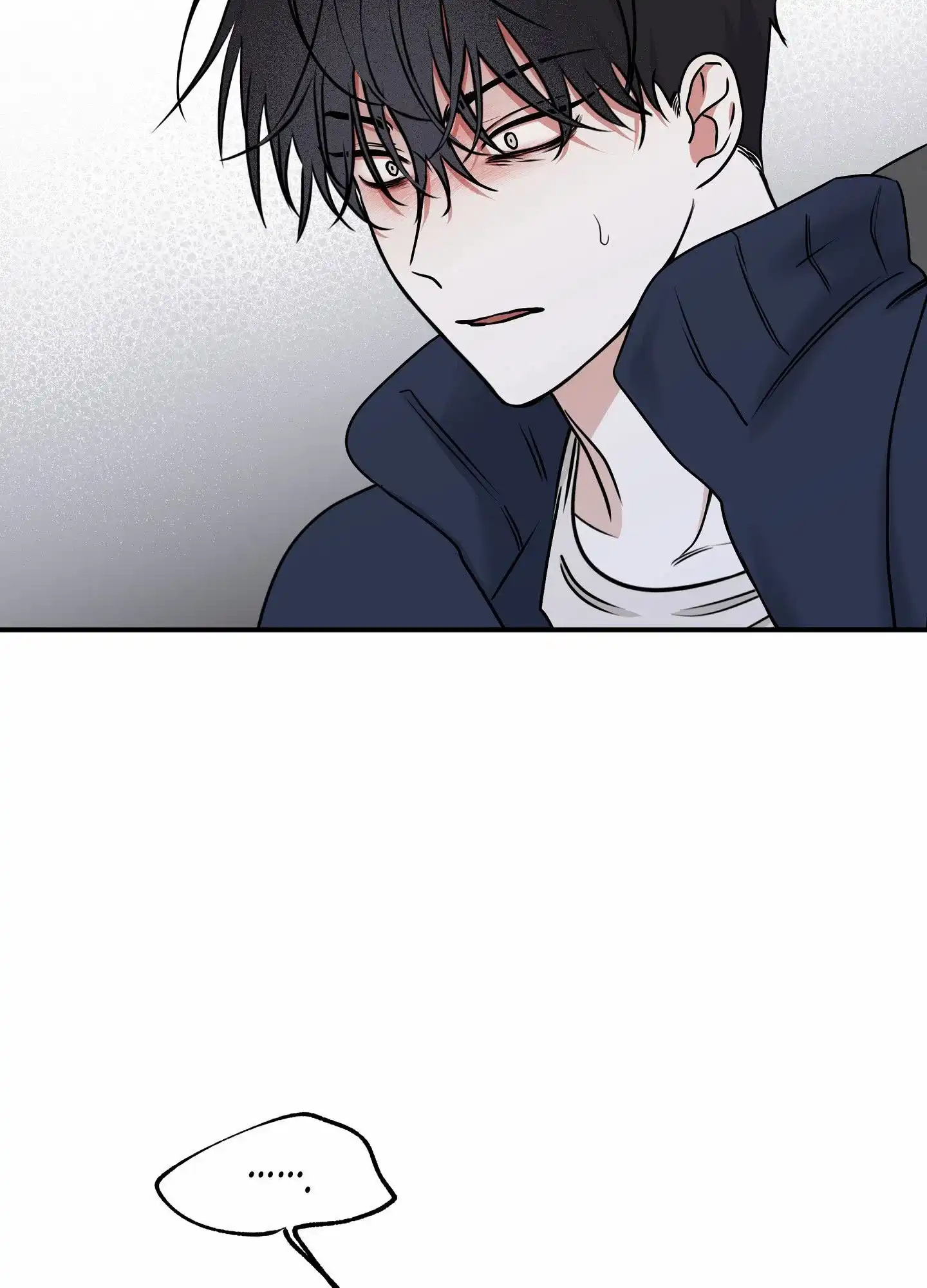 《水边之夜》第171话 第7页