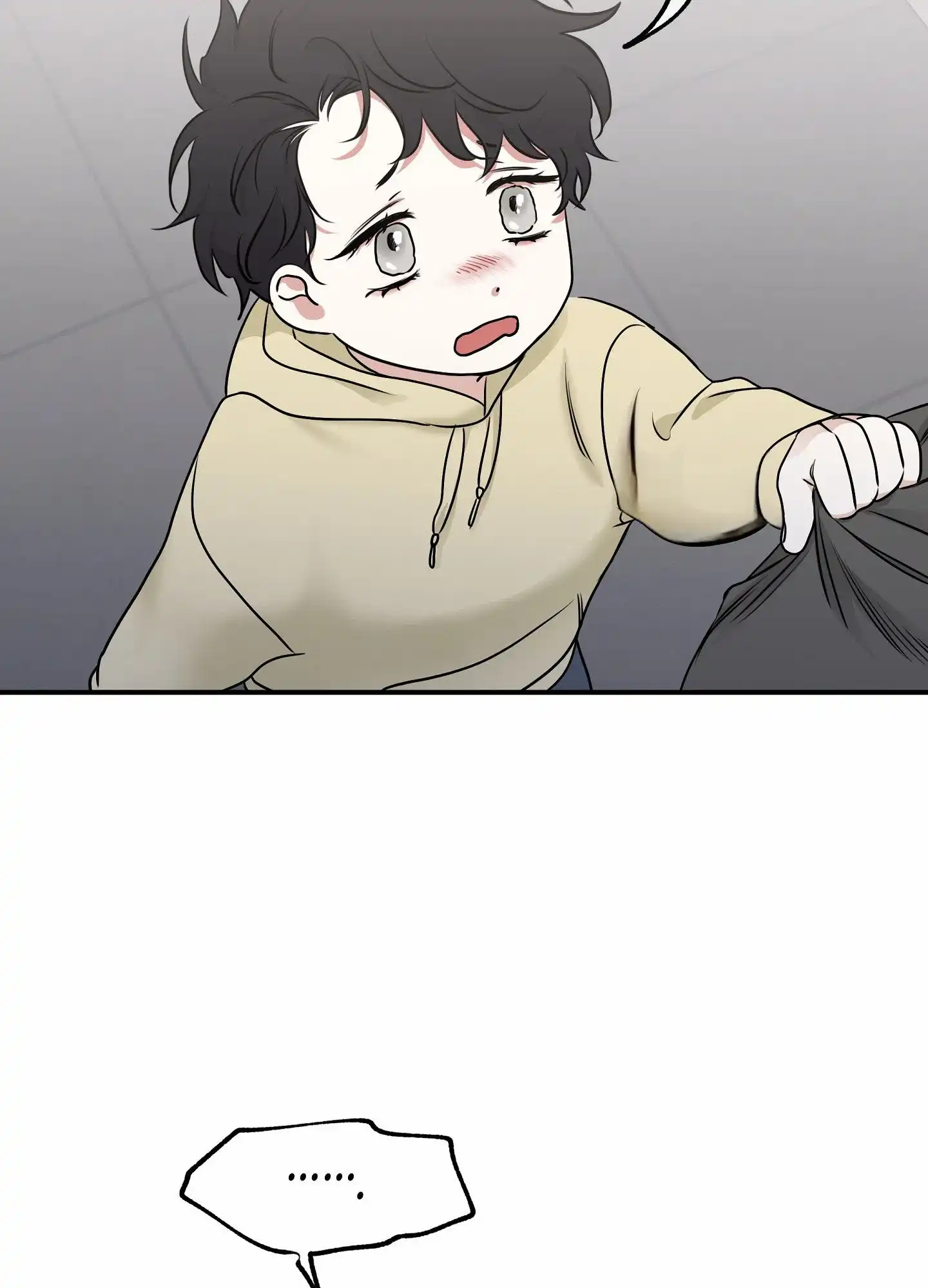 《水边之夜》第173话 第10页