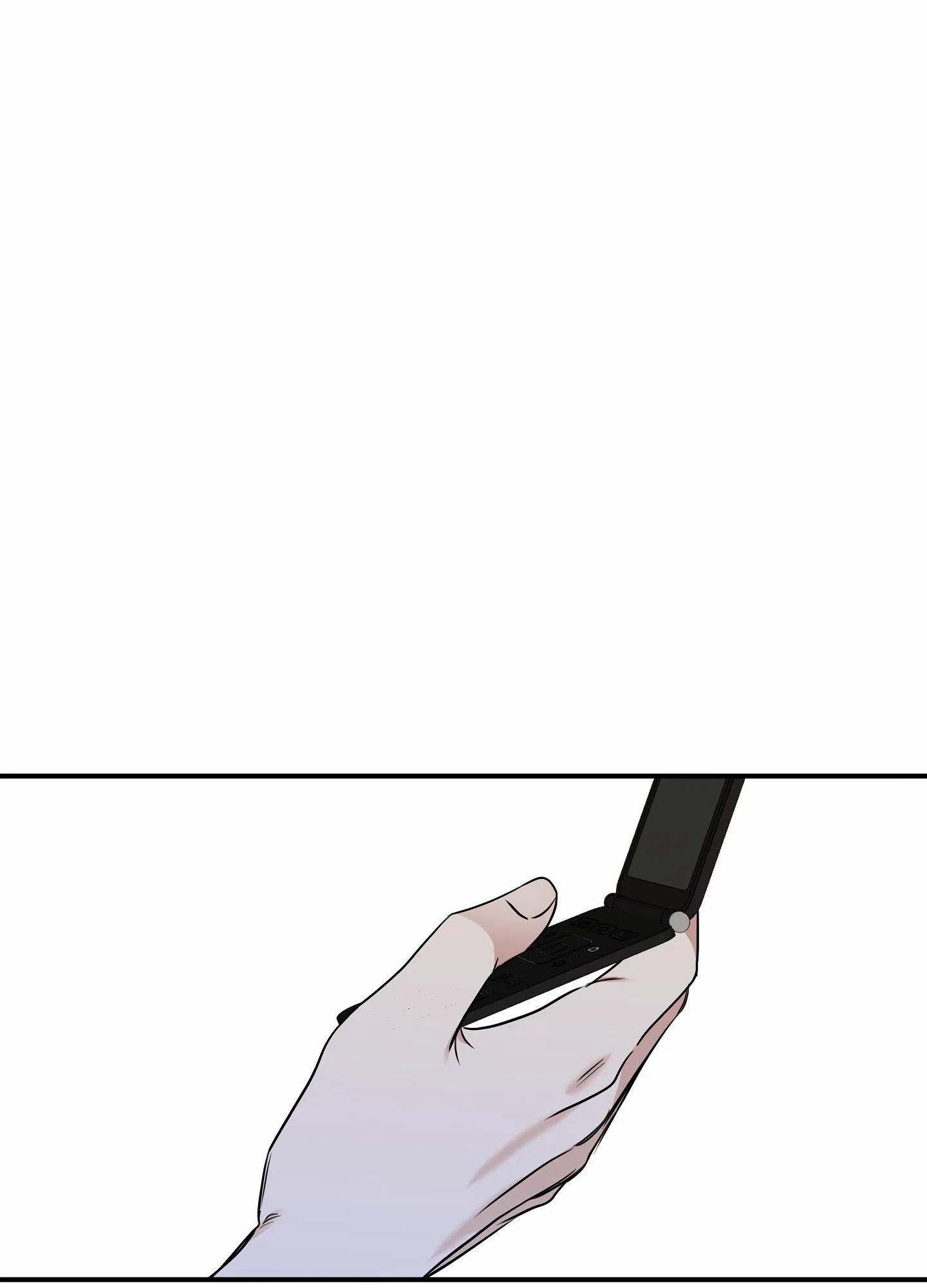《水边之夜》第175话 第13页