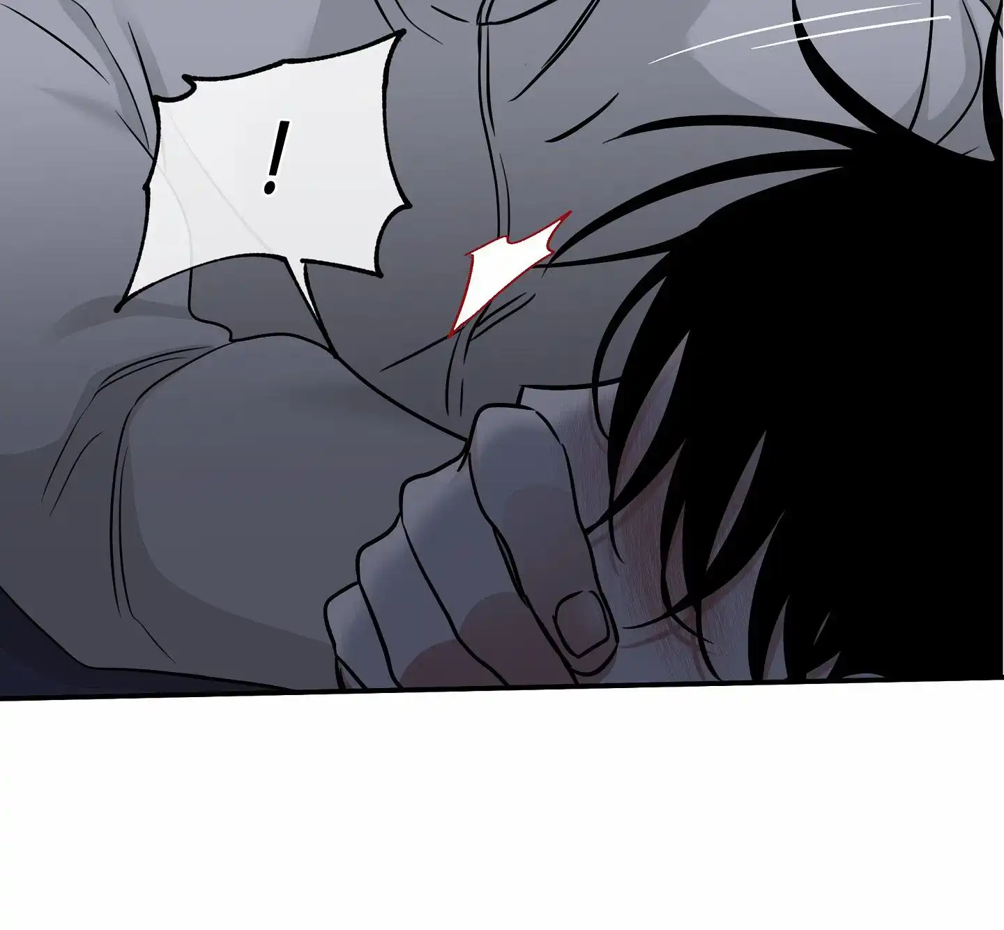 《水边之夜》第175话 第50页