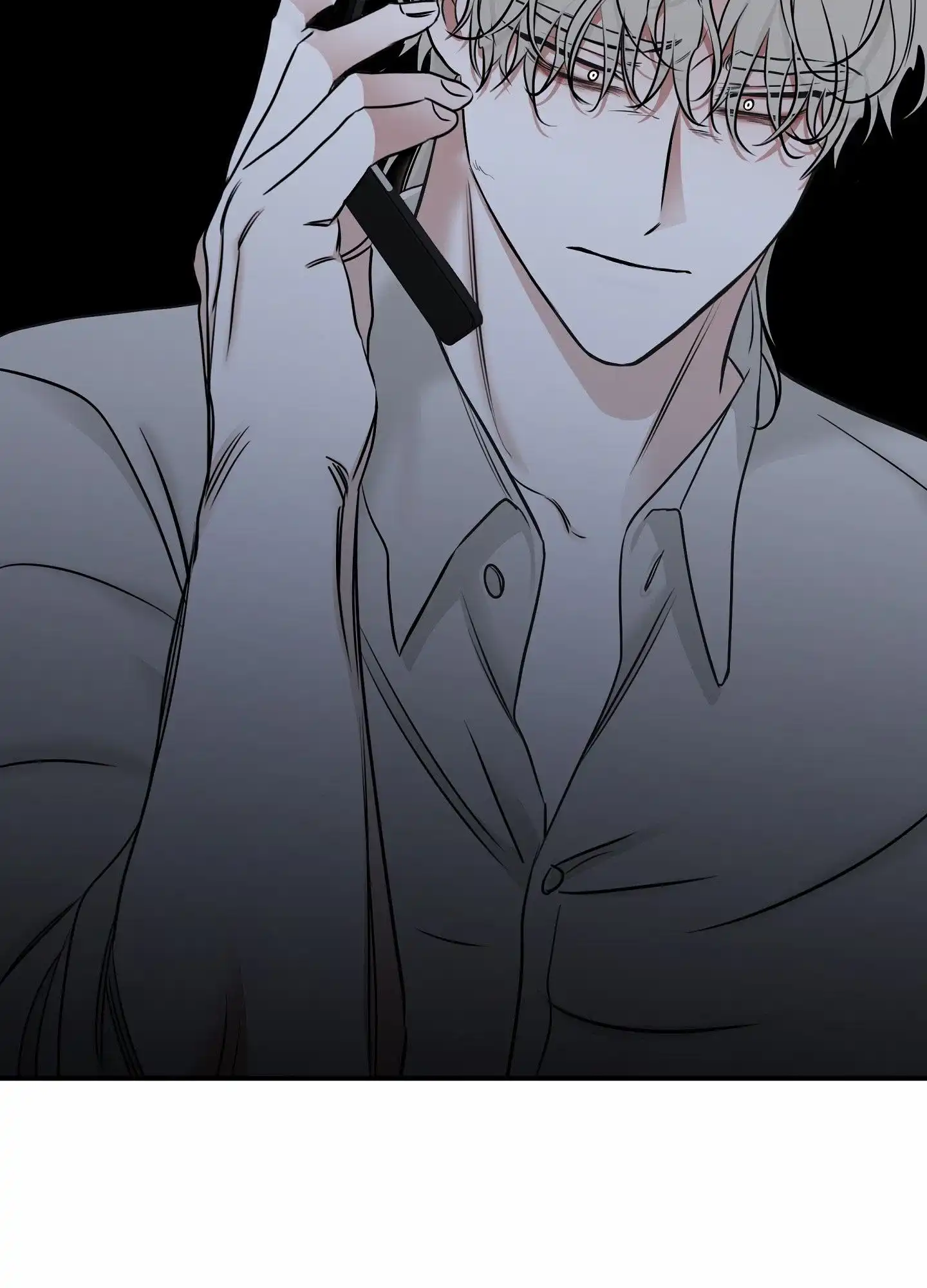 《水边之夜》第175话 第12页