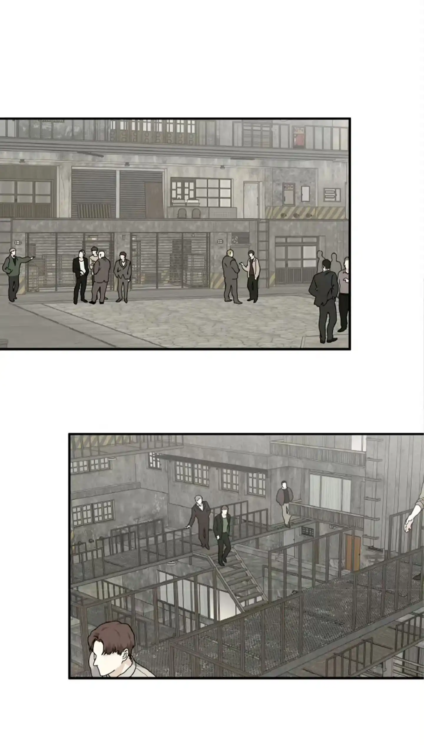 《水边之夜》第177话 第25页