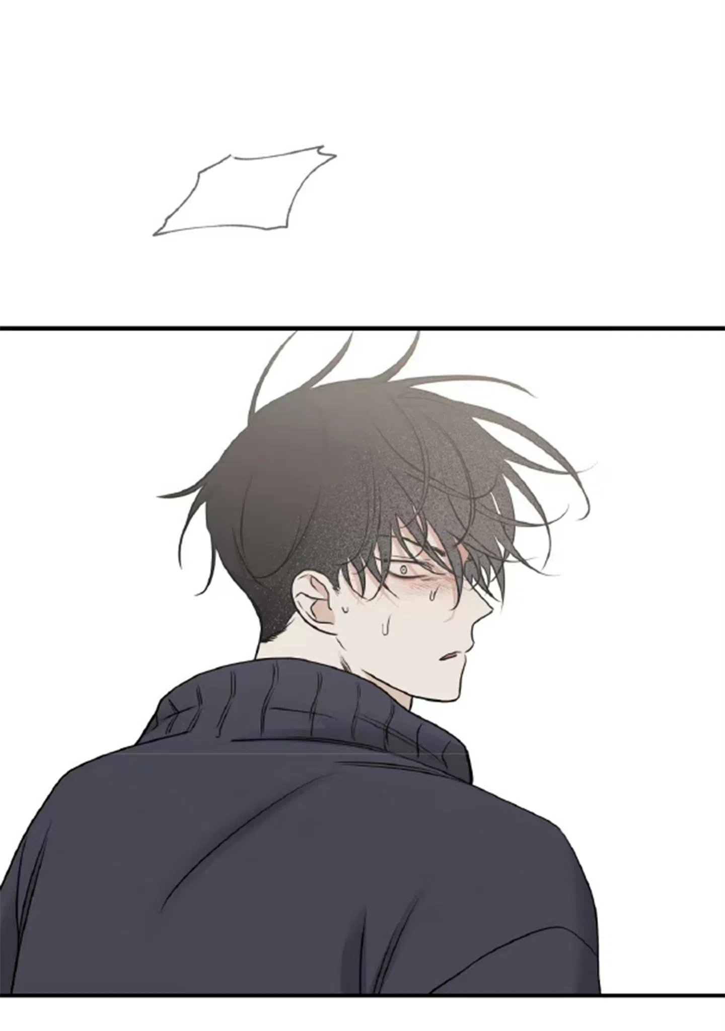 《水边之夜》第179话 第17页