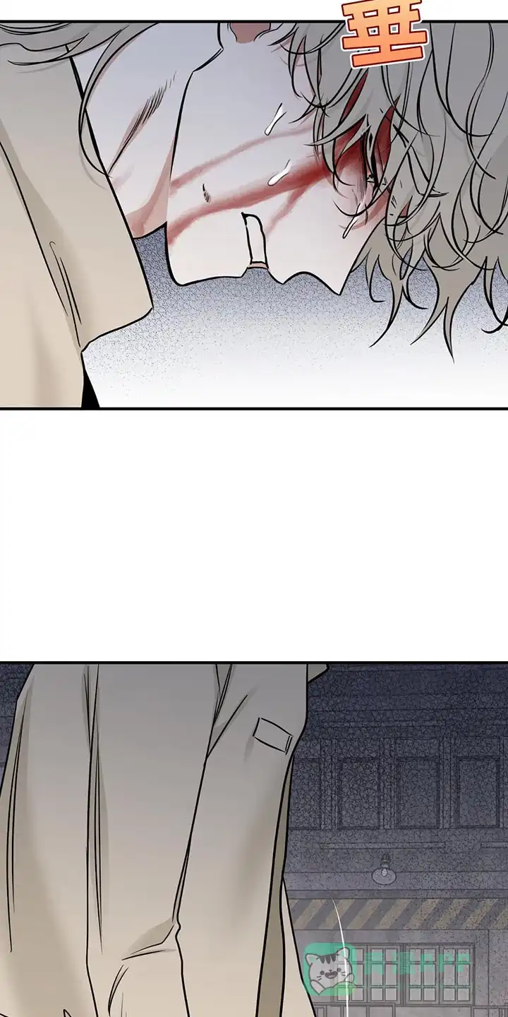 《水边之夜》第180话 第21页