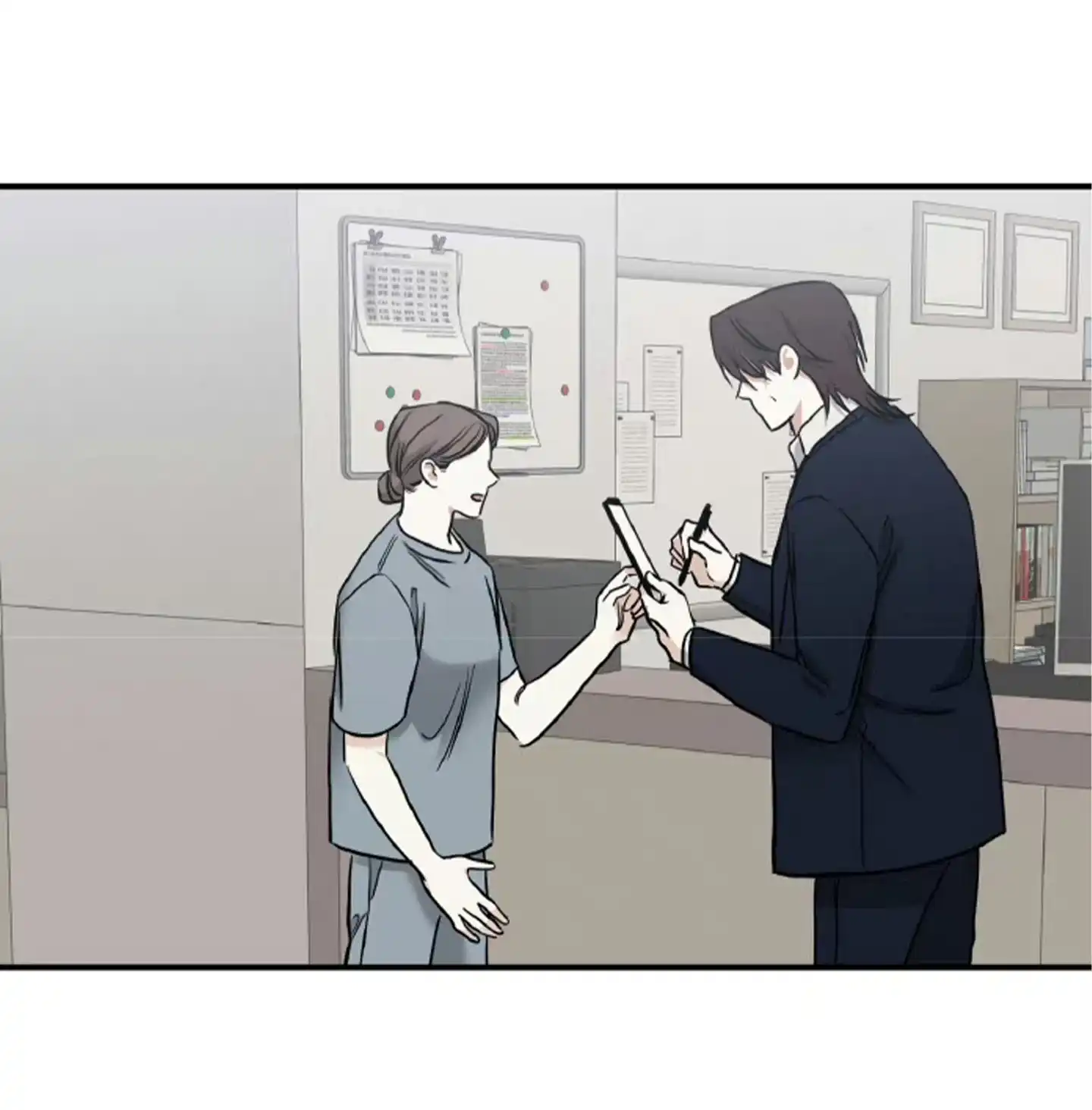 《水边之夜》第183话 第18页