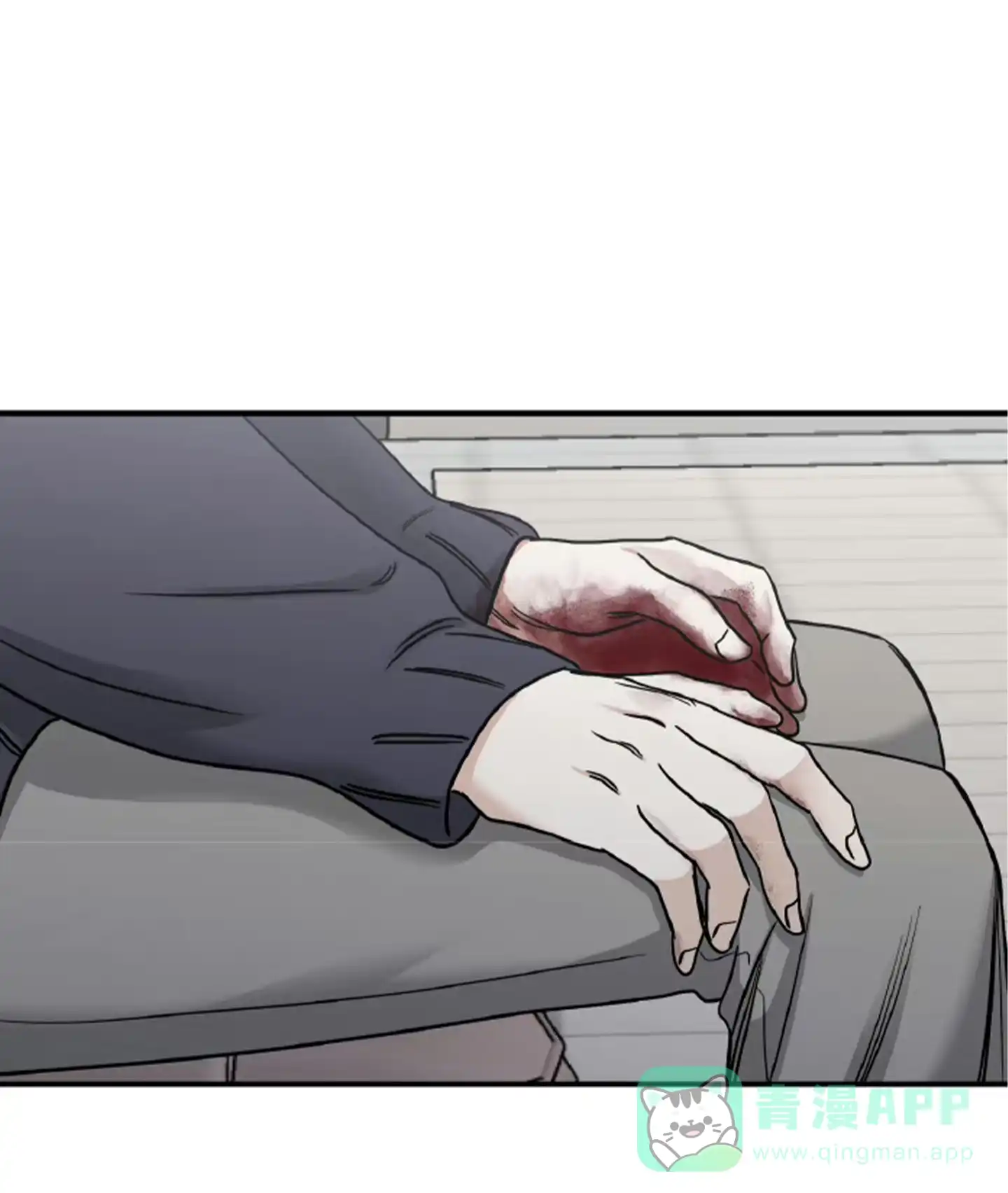 《水边之夜》第183话 第21页