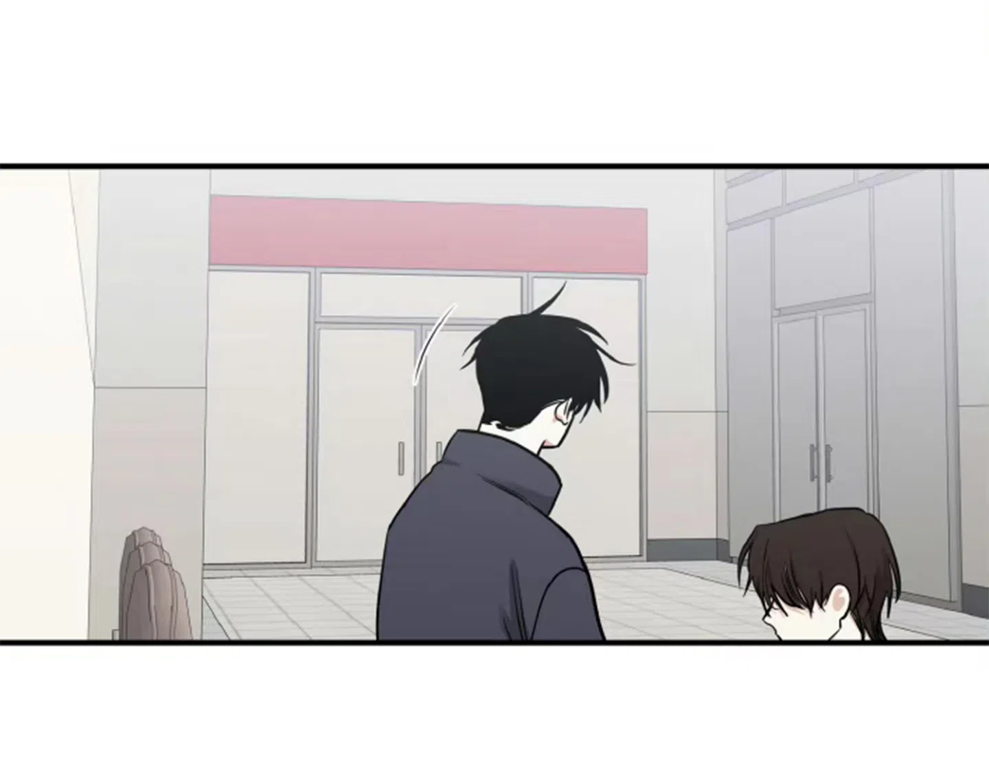 《水边之夜》第184话 第8页