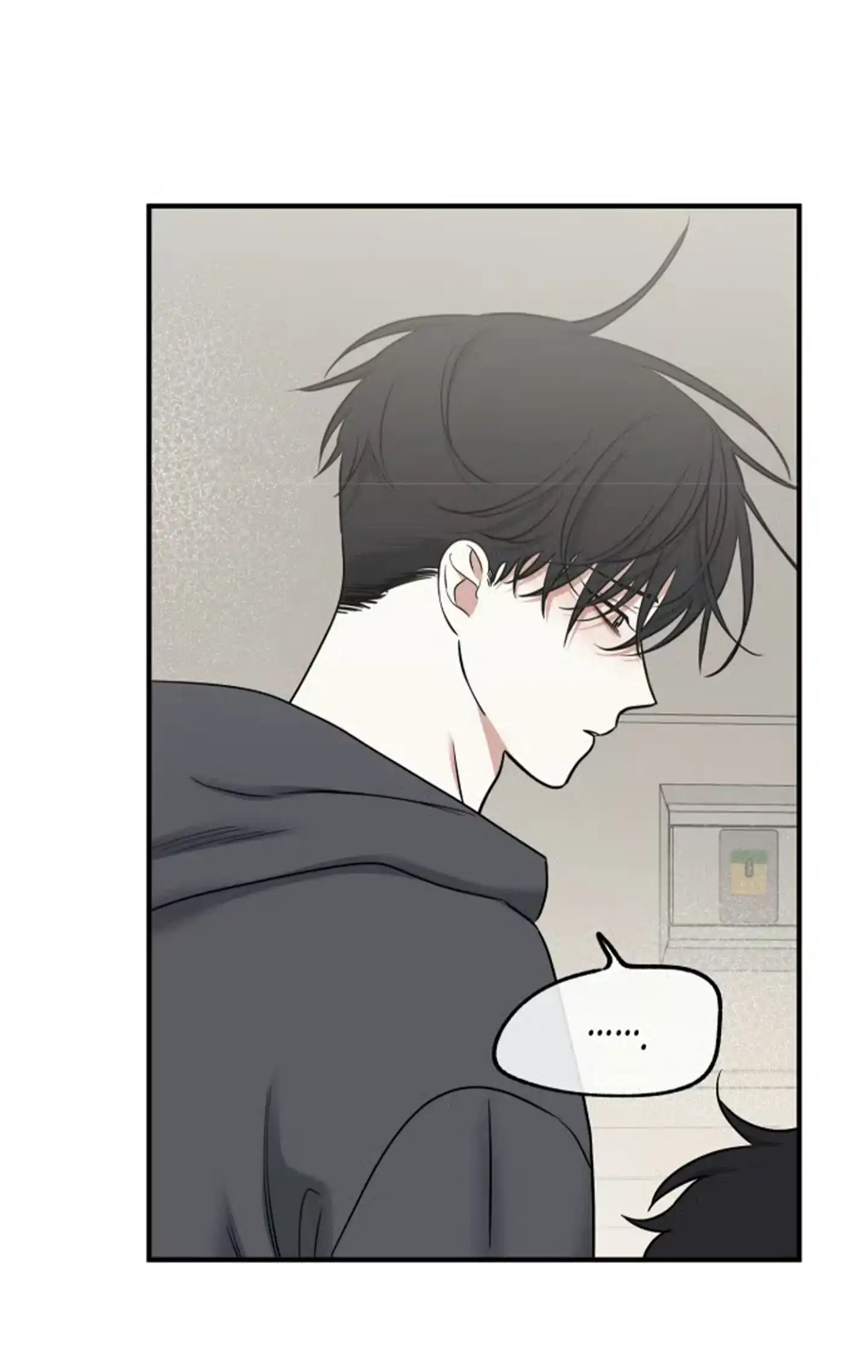 《水边之夜》第184话 第27页