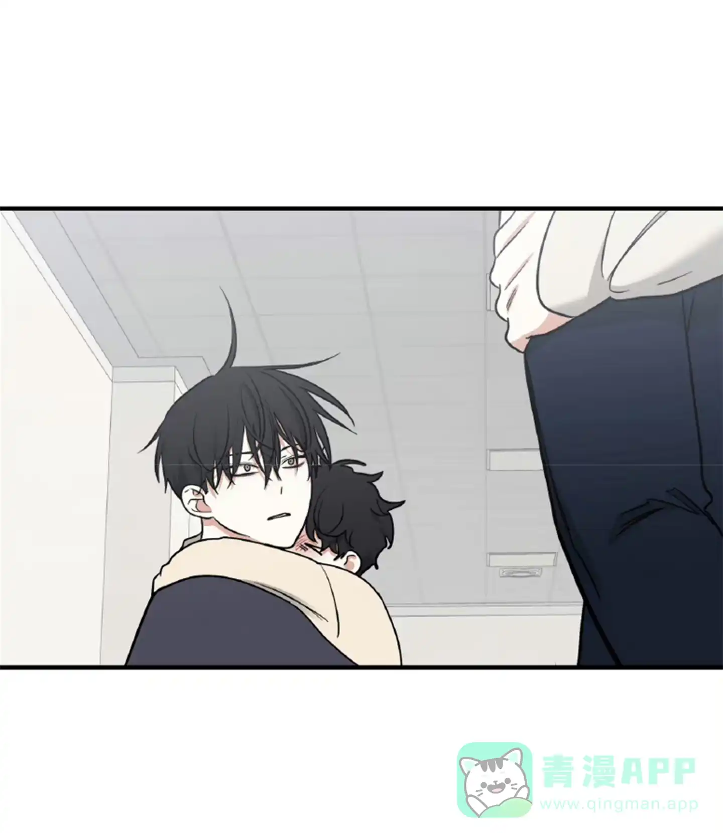《水边之夜》第184话 第16页