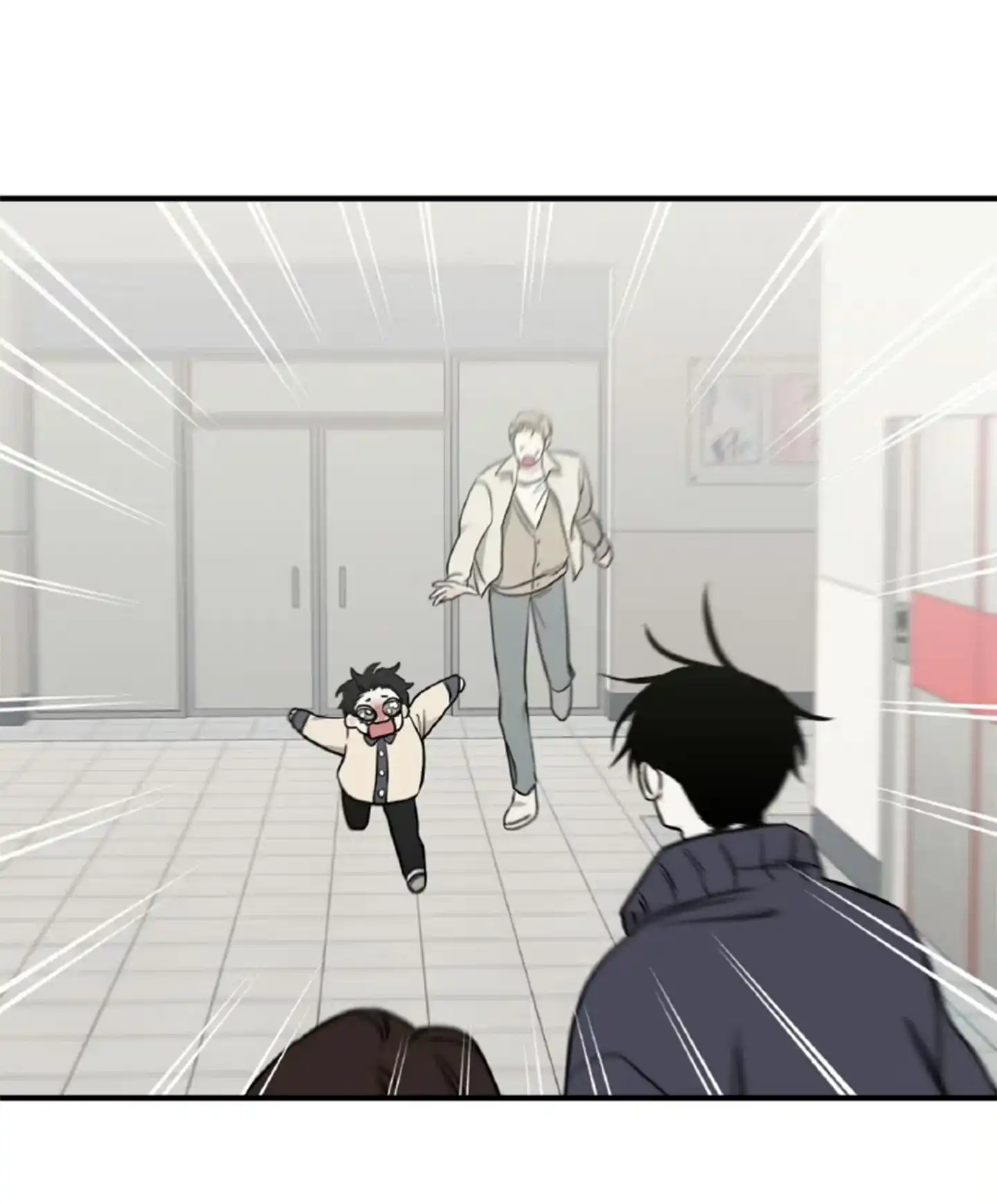 《水边之夜》第184话 第13页