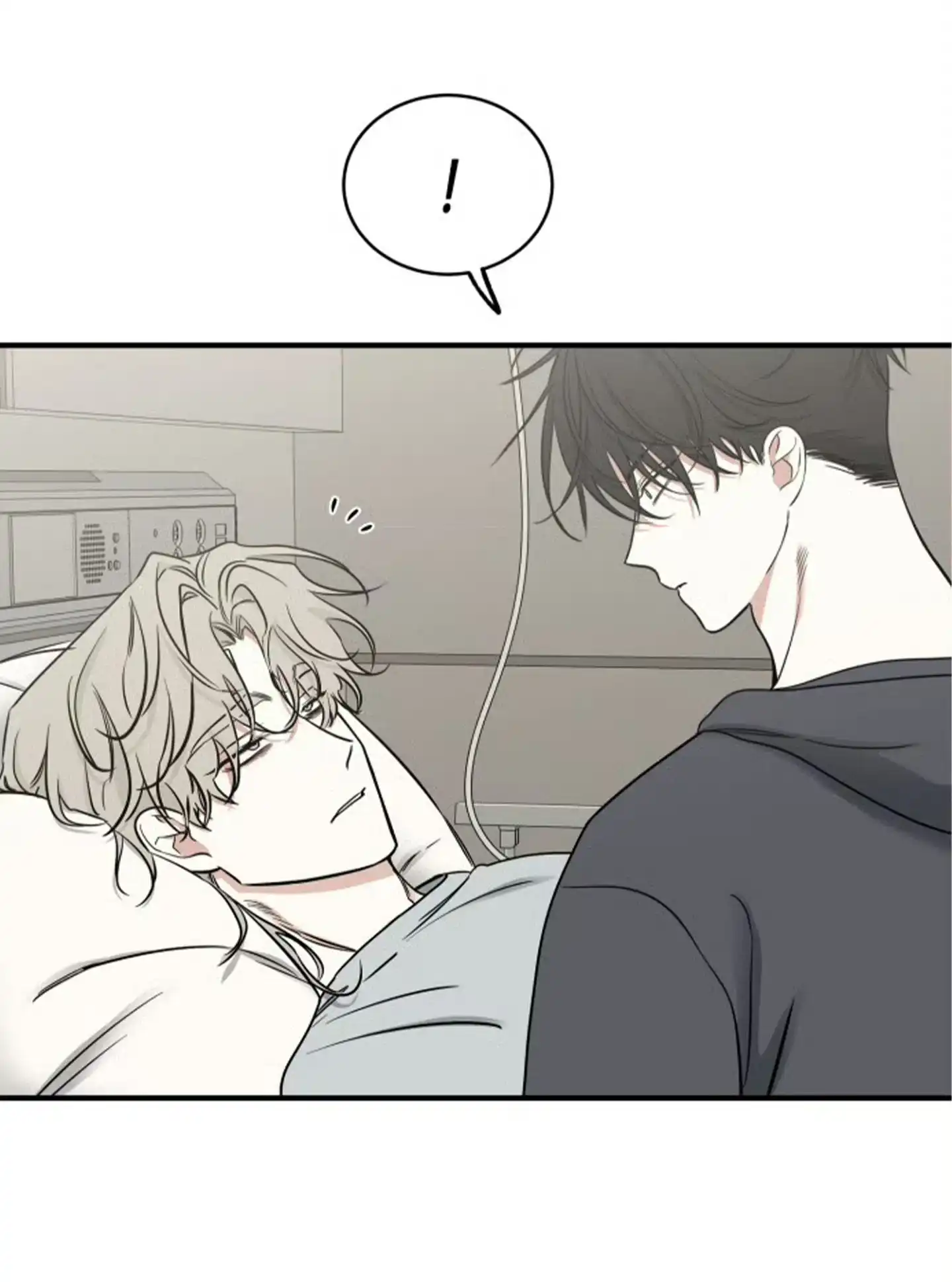 《水边之夜》第185话 第25页