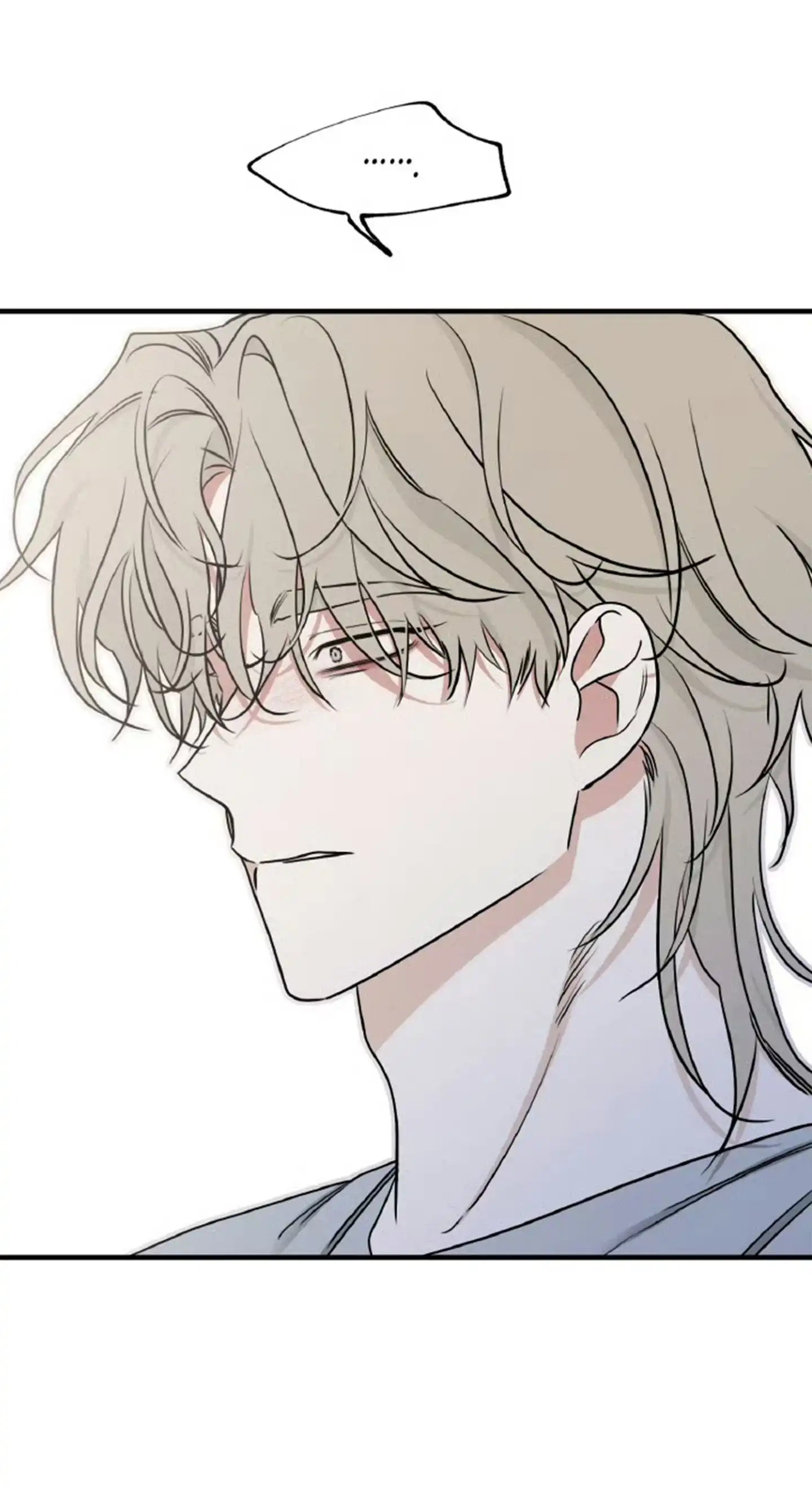 《水边之夜》第186话 第5页