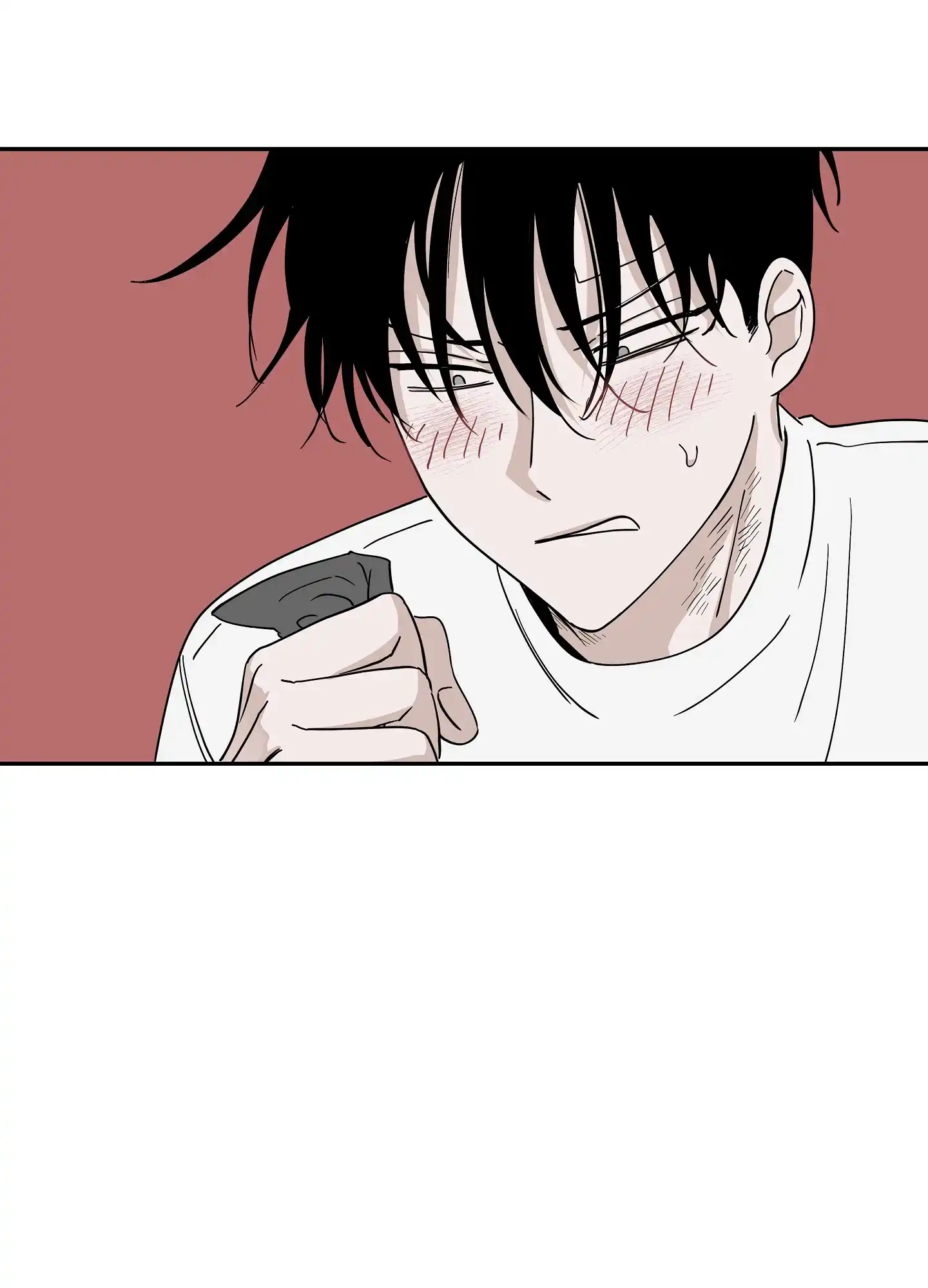 《水边之夜》第21话 第15页