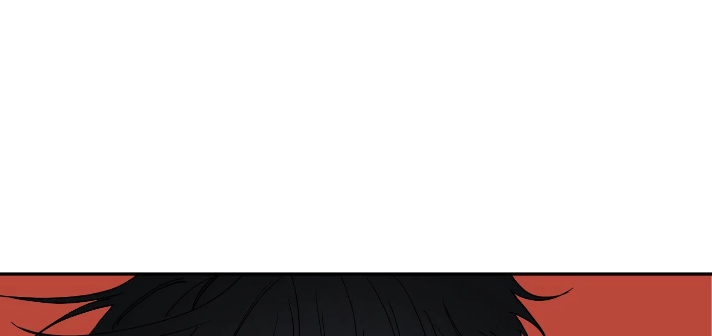 《水边之夜》第23话 第2页