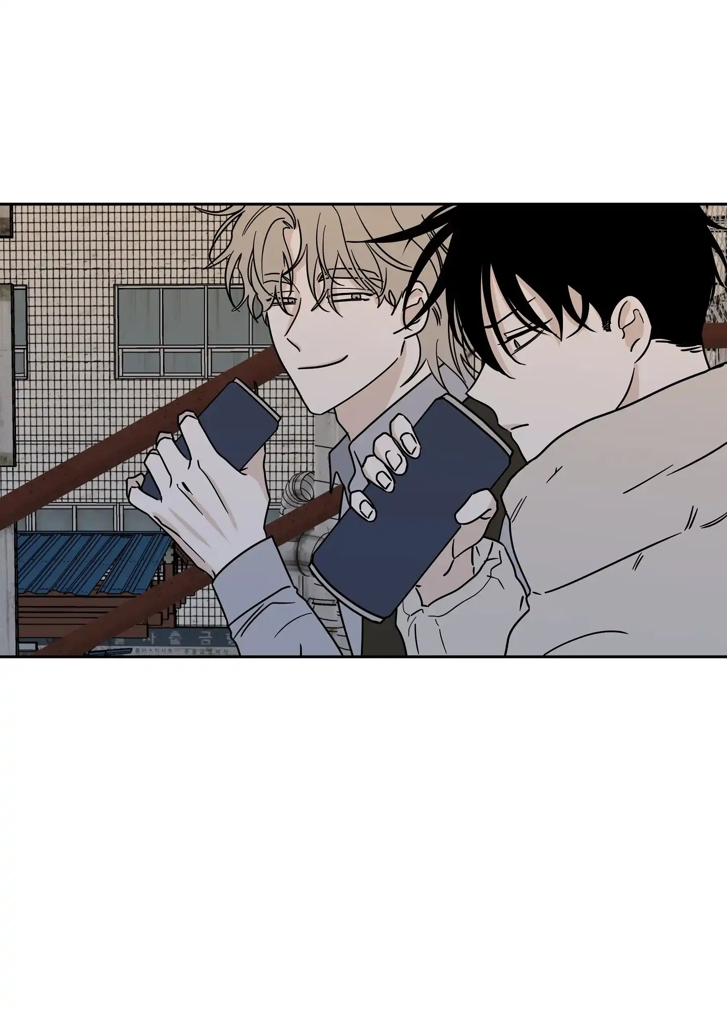 《水边之夜》第38话 第35页