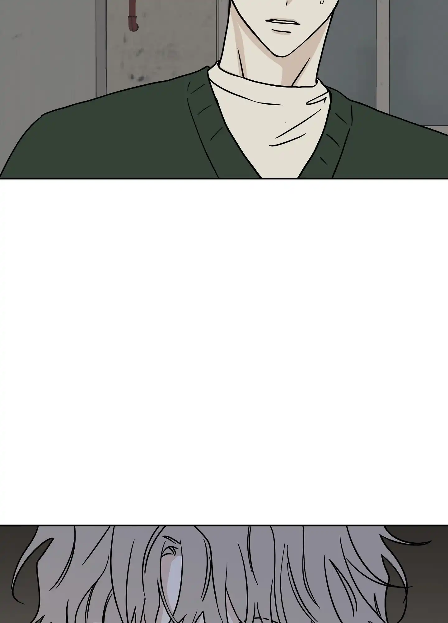 《水边之夜》第44话 第37页