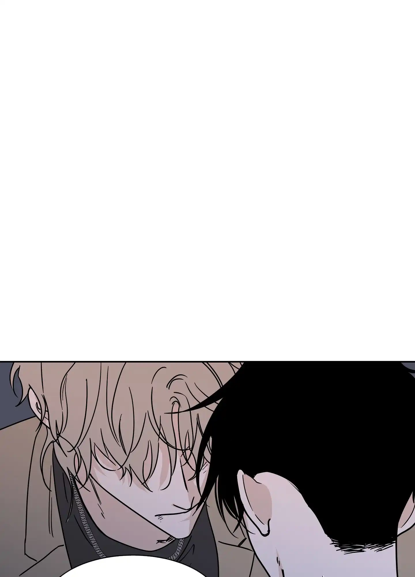 《水边之夜》第46话 第2页