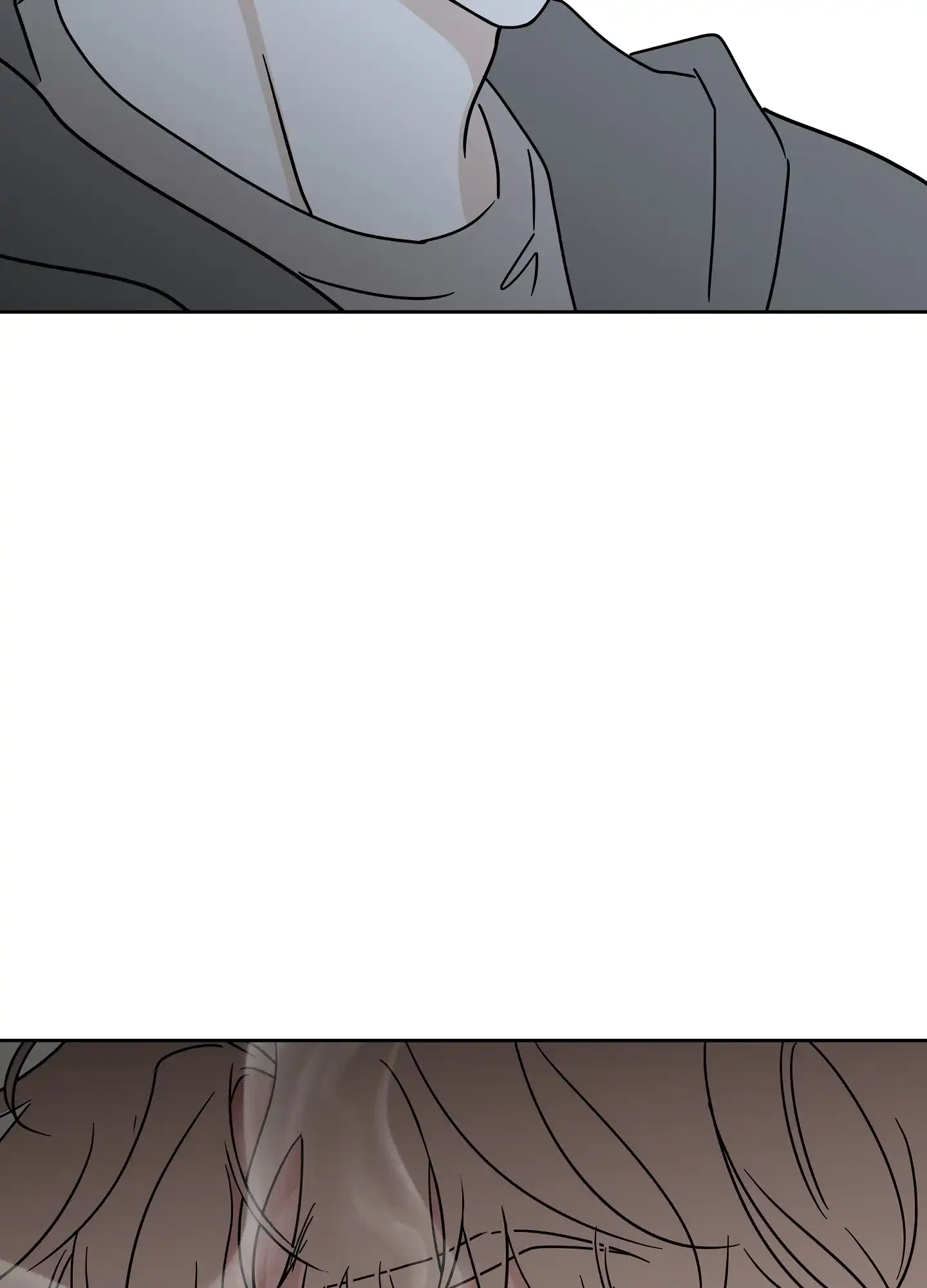 《水边之夜》第46话 第7页