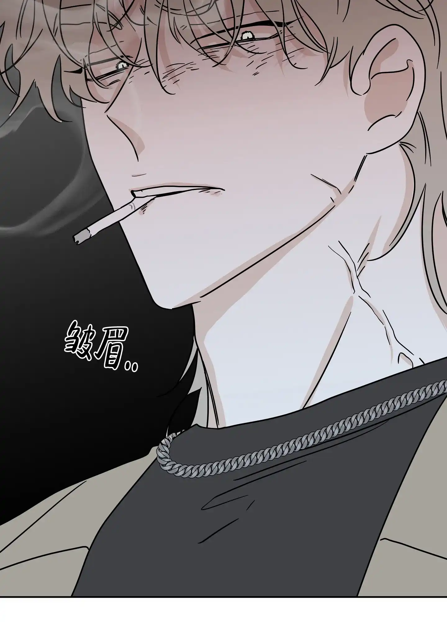 《水边之夜》第46话 第8页