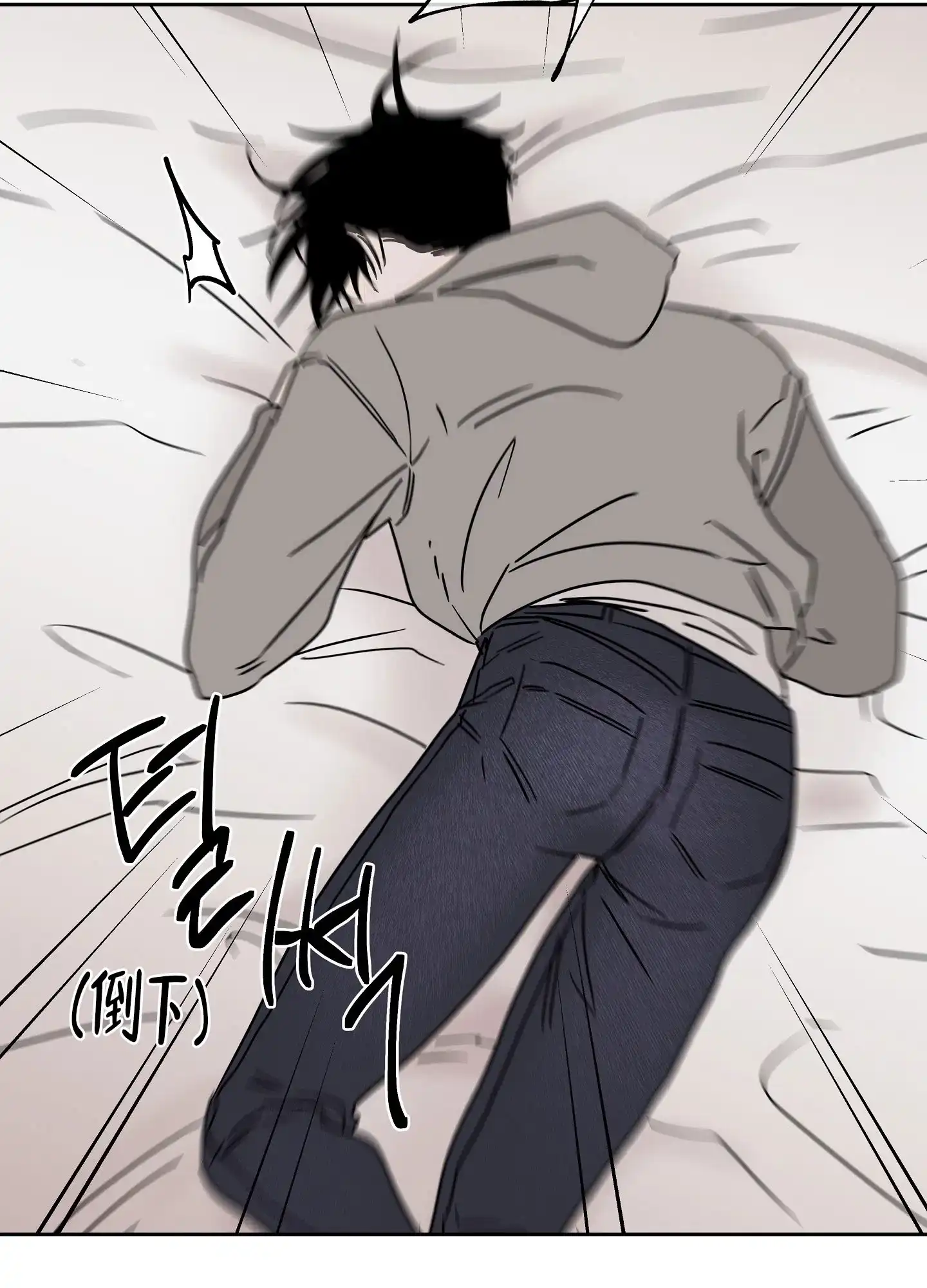 《水边之夜》第47话 第19页