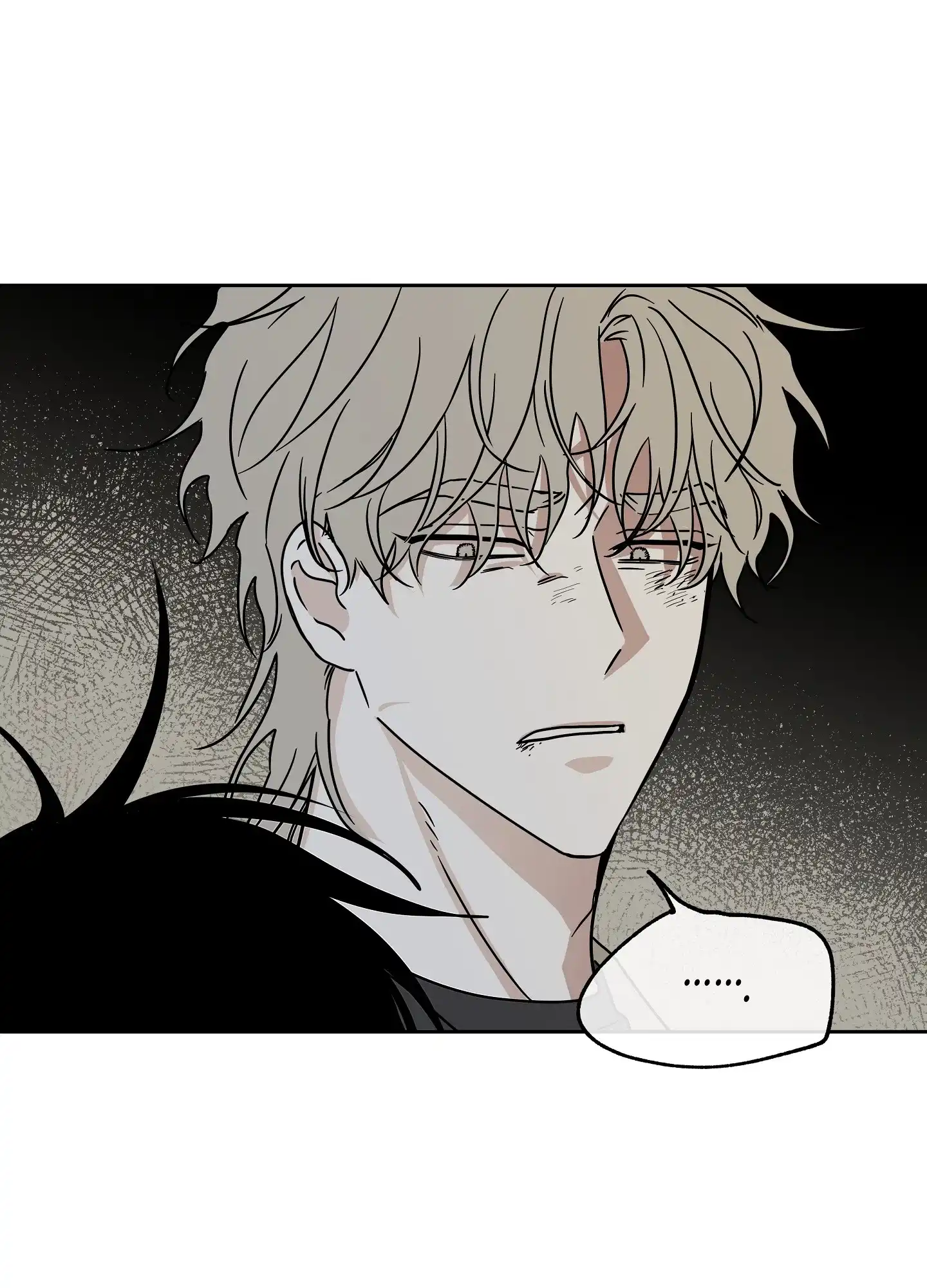 《水边之夜》第48话 第28页