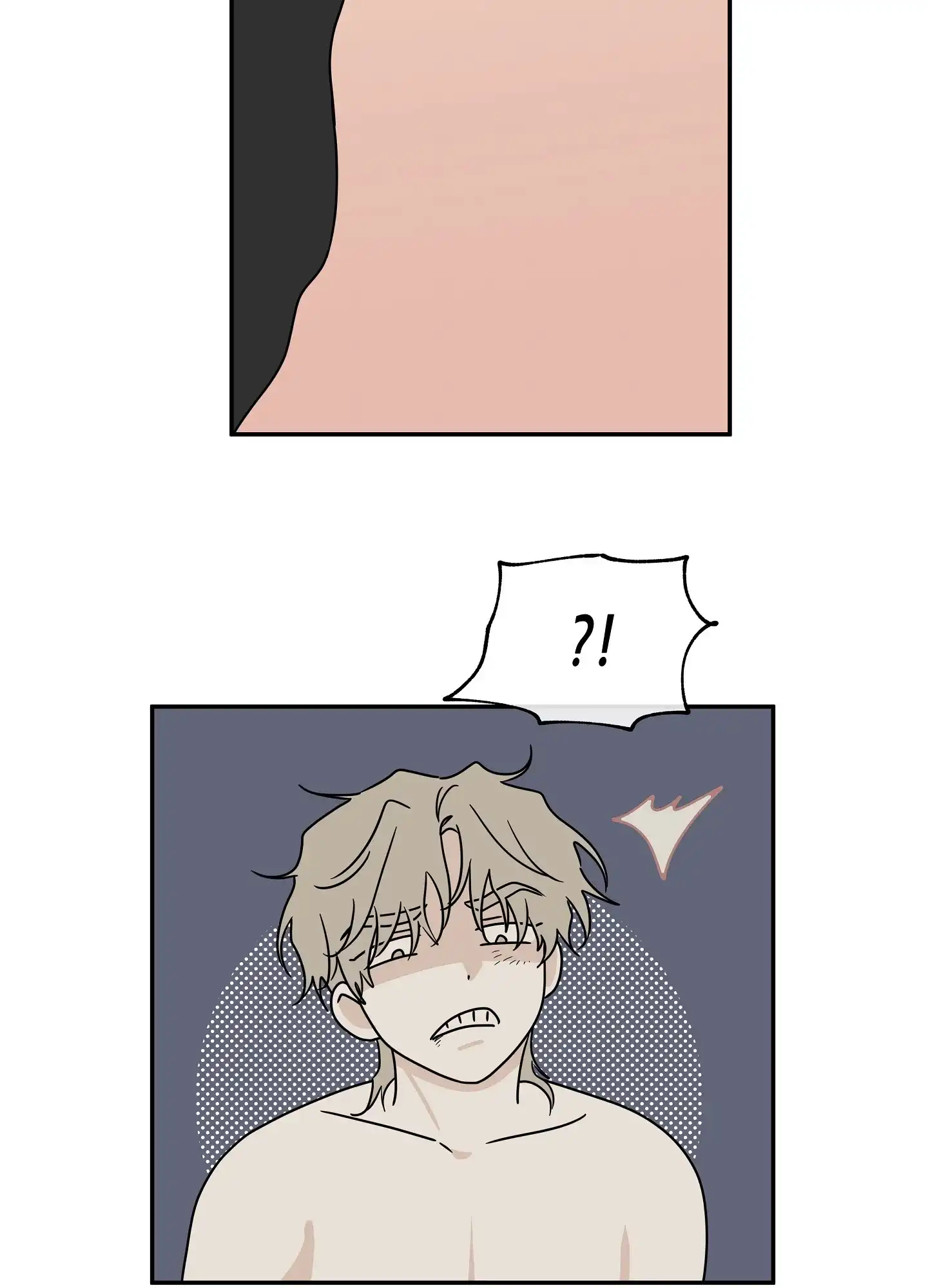 《水边之夜》第55话 第15页