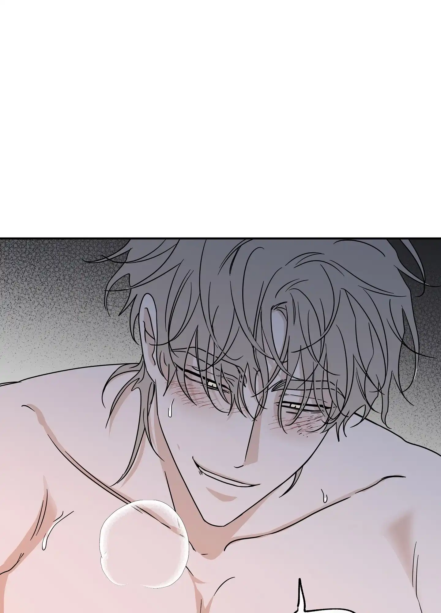 《水边之夜》第55话 第3页