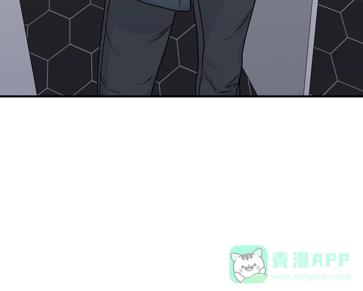 《水边之夜》第59话 第11页