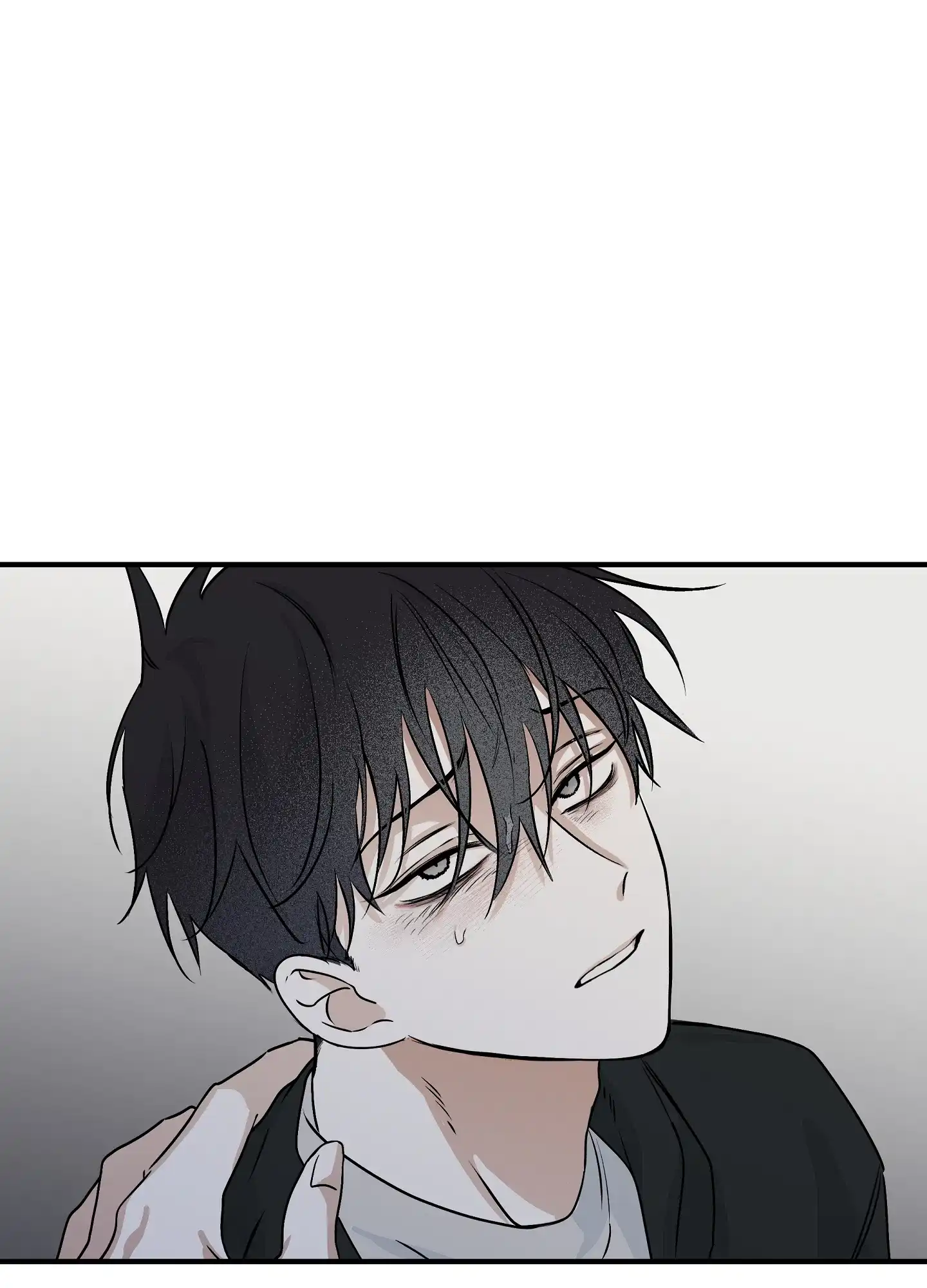 《水边之夜》第61话 第19页