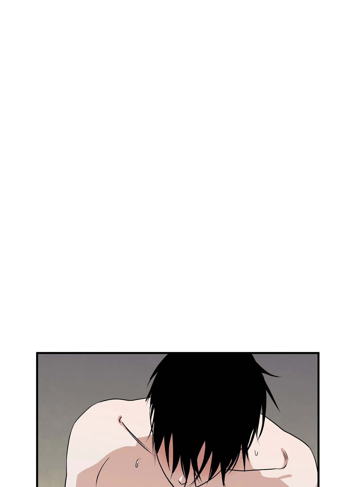 《水边之夜》第65话 第29页