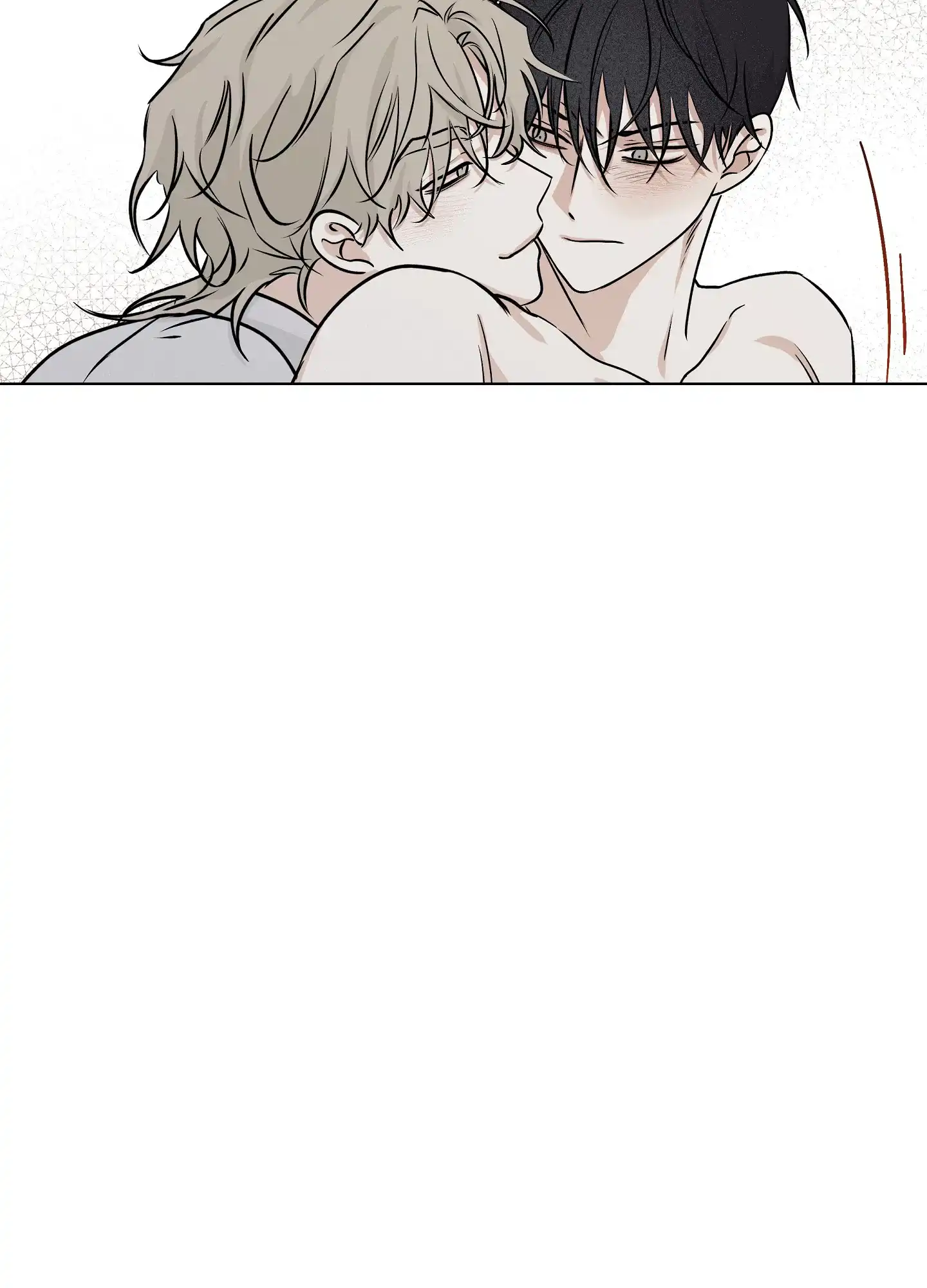 《水边之夜》第65话 第25页