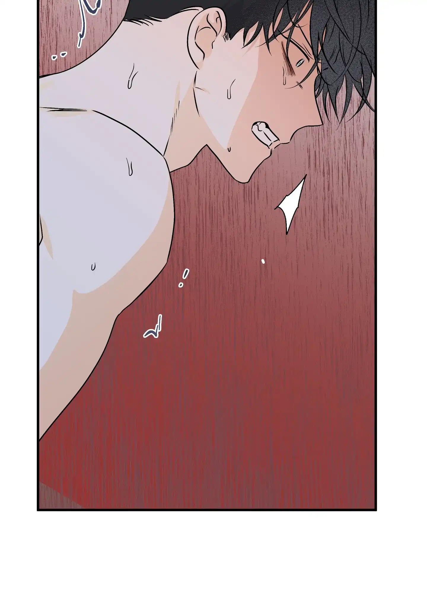 《水边之夜》第65话 第3页