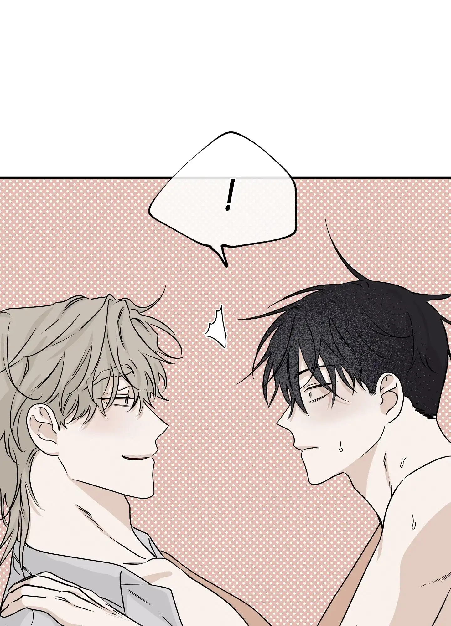 《水边之夜》第66话 第25页