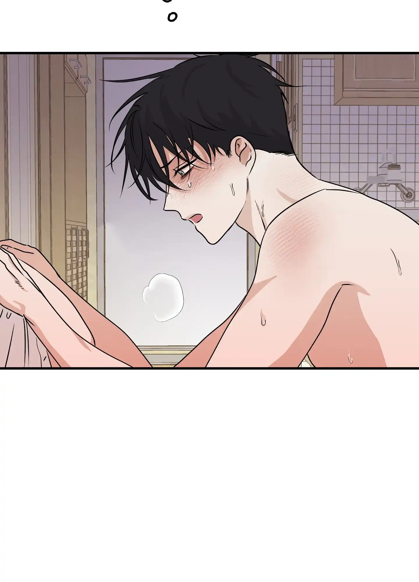 《水边之夜》第66话 第23页