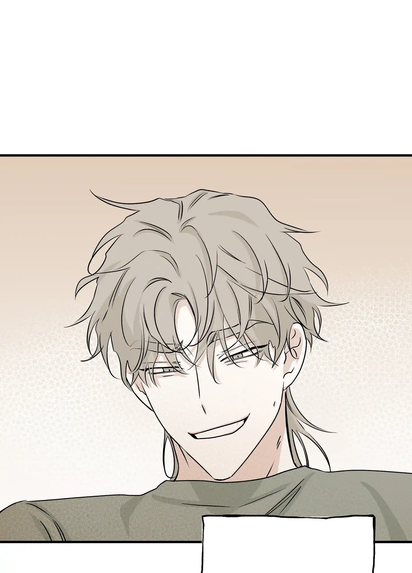 《水边之夜》第67话 第32页