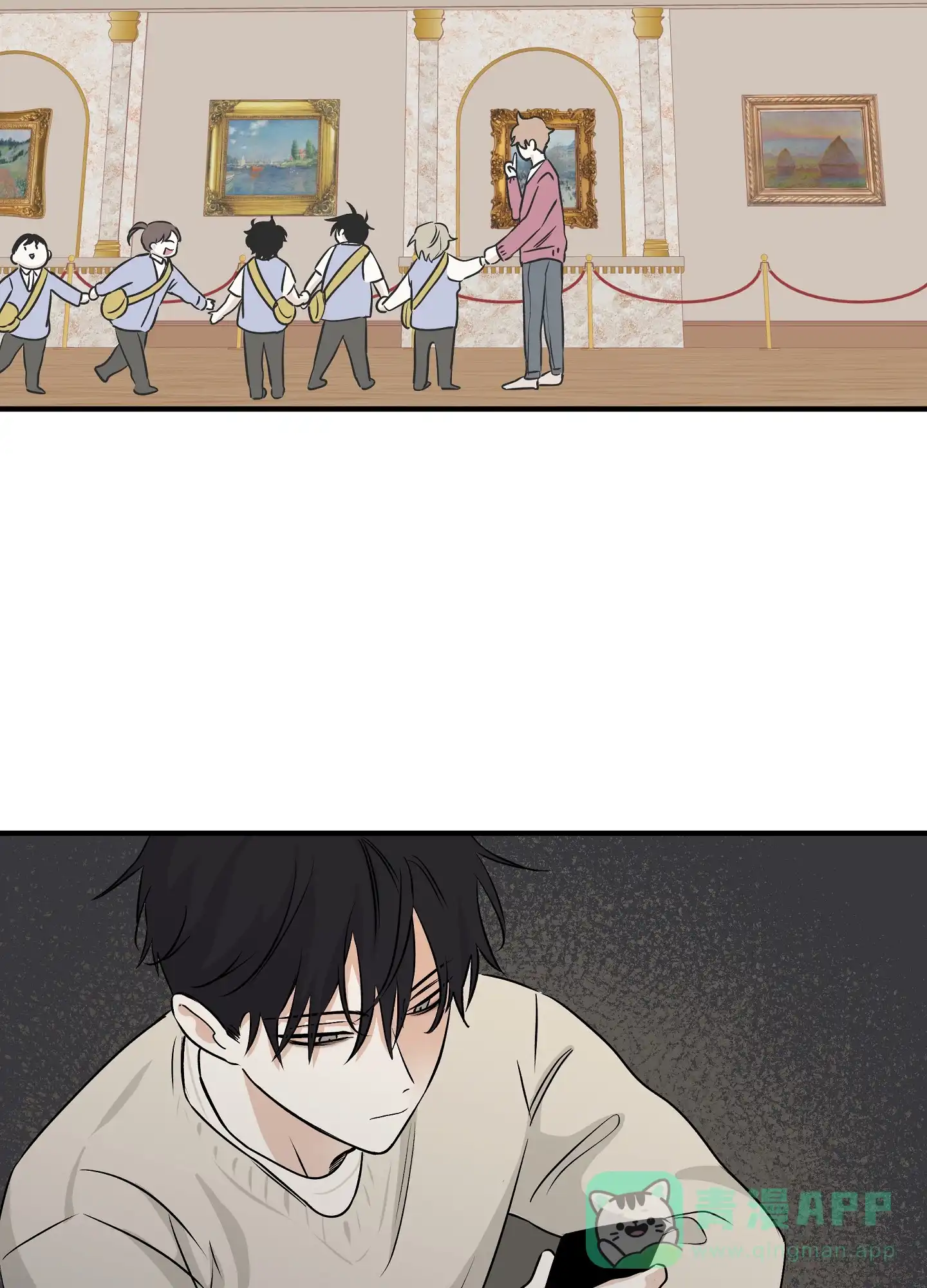 《水边之夜》第68话 第21页