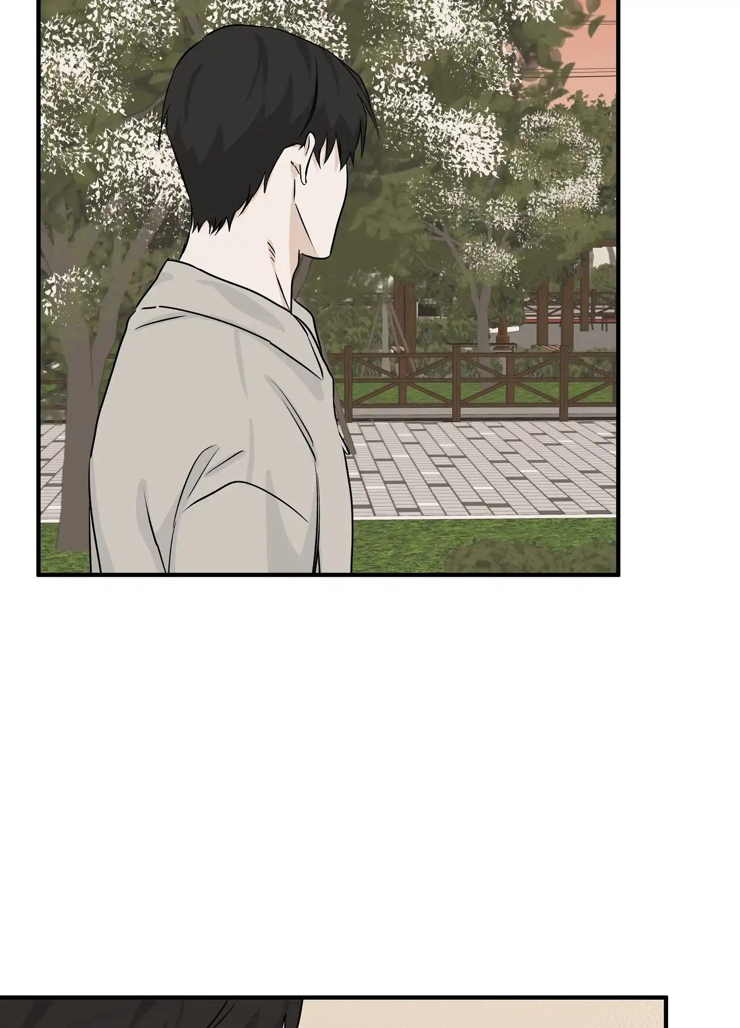 《水边之夜》第69话 第33页