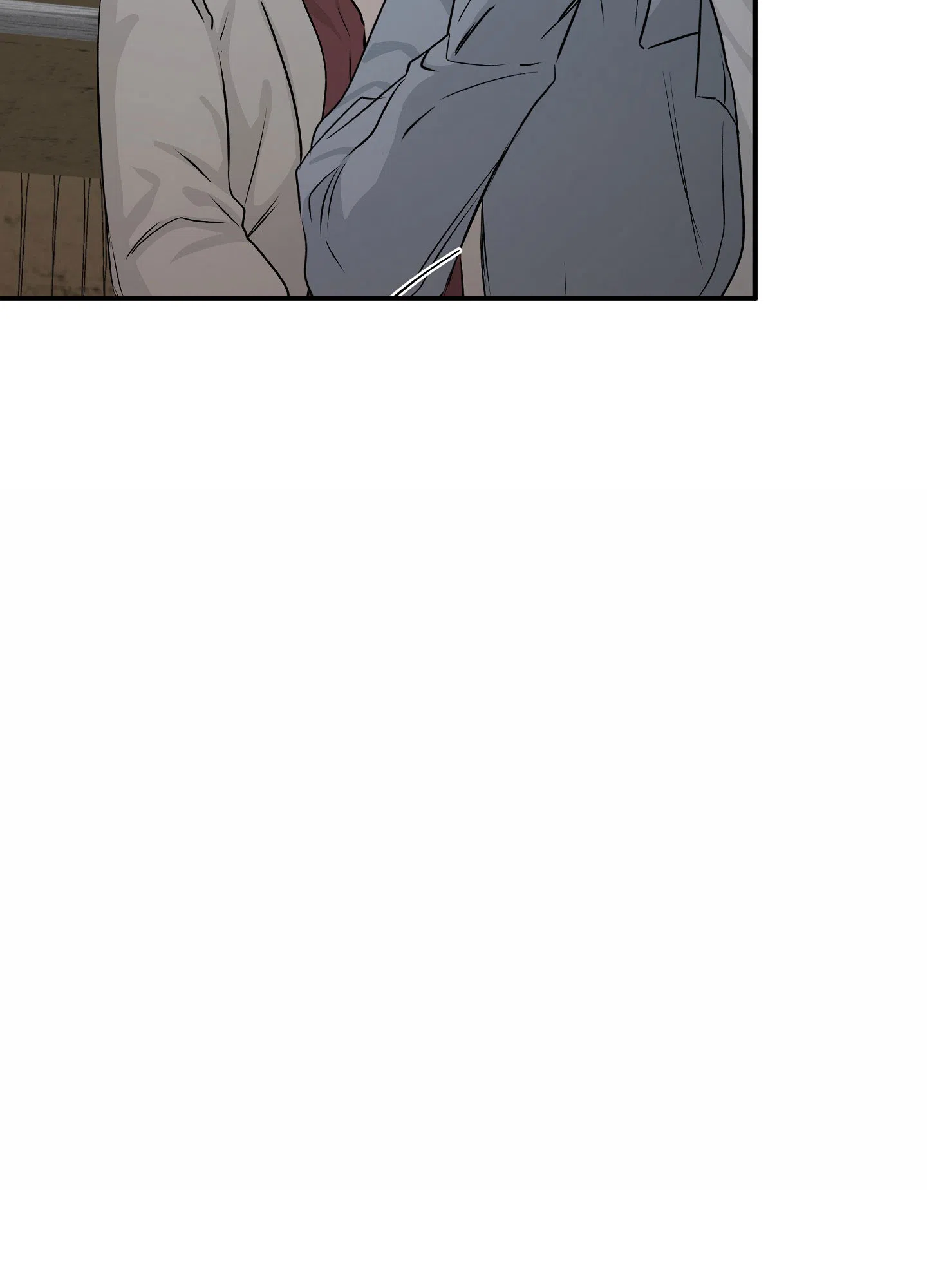 《水边之夜》第75话 第15页
