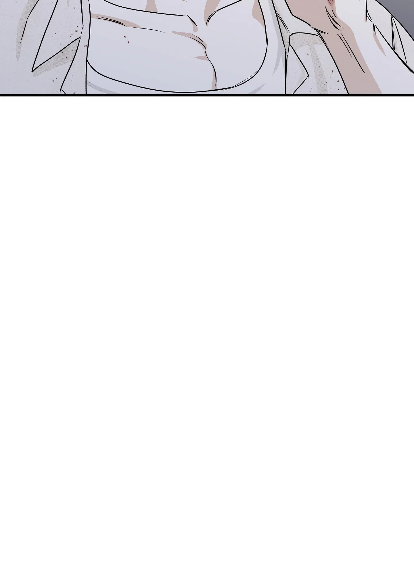 《水边之夜》第76话 第24页