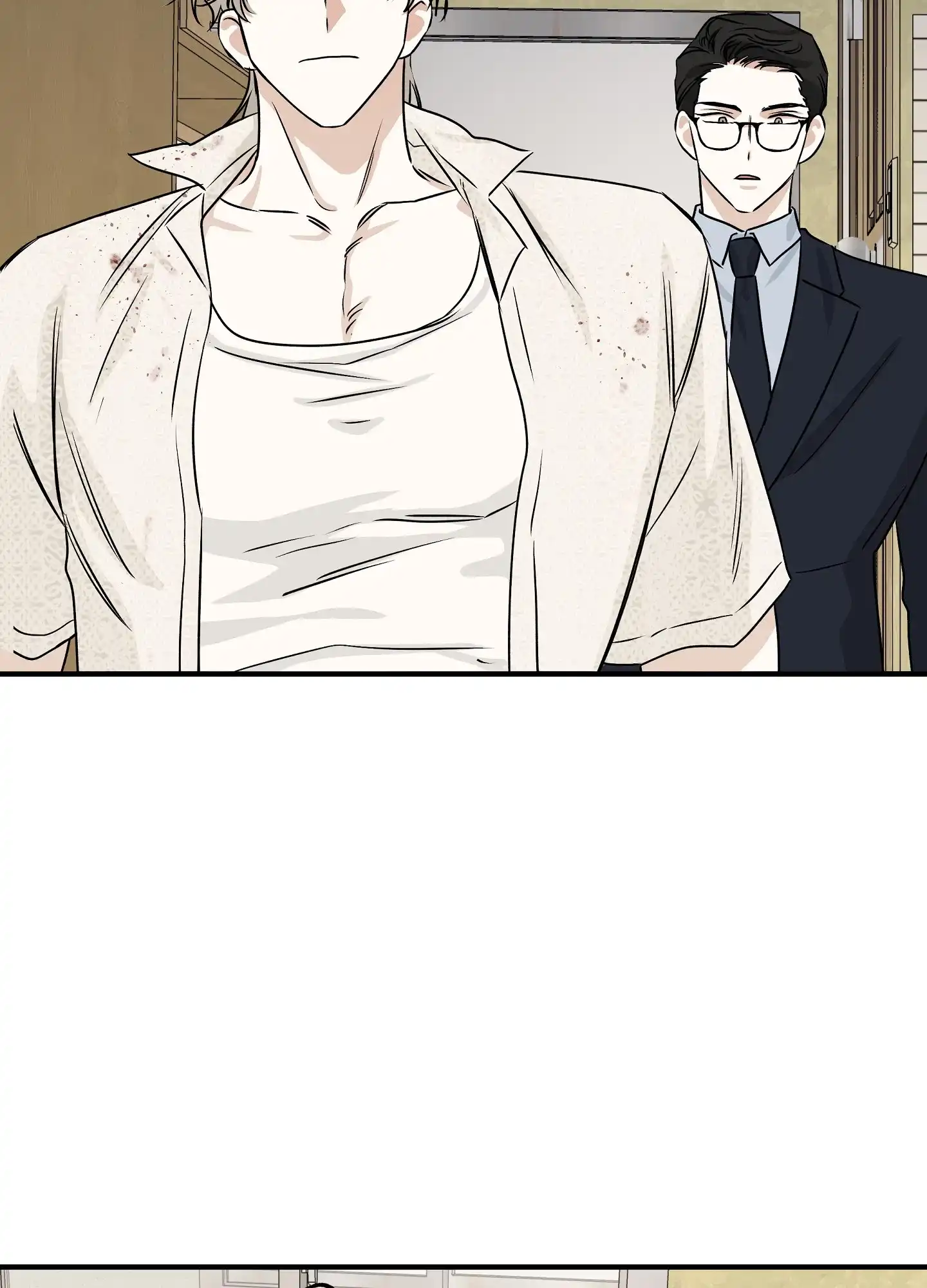 《水边之夜》第76话 第34页