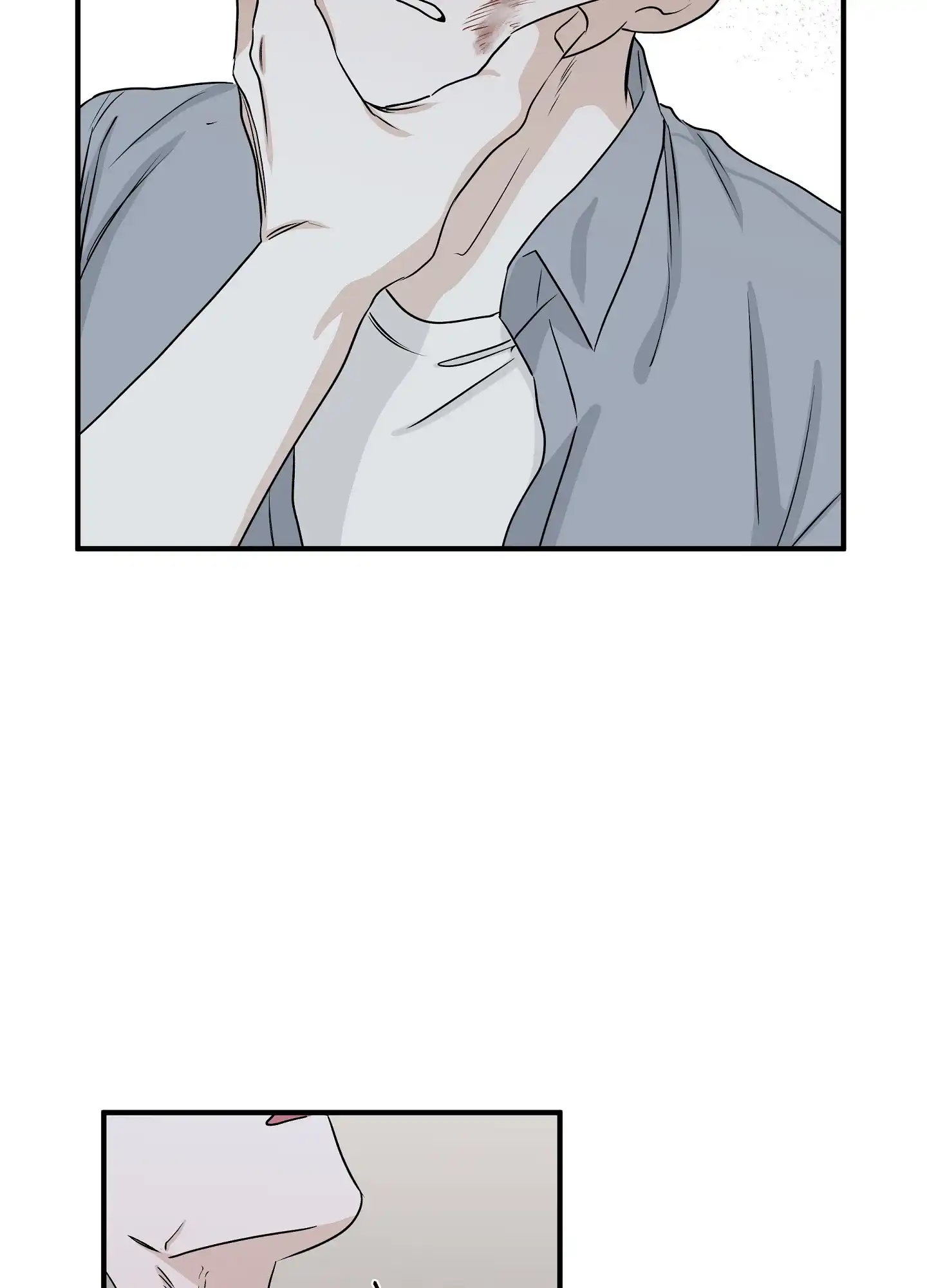 《水边之夜》第77话 第12页