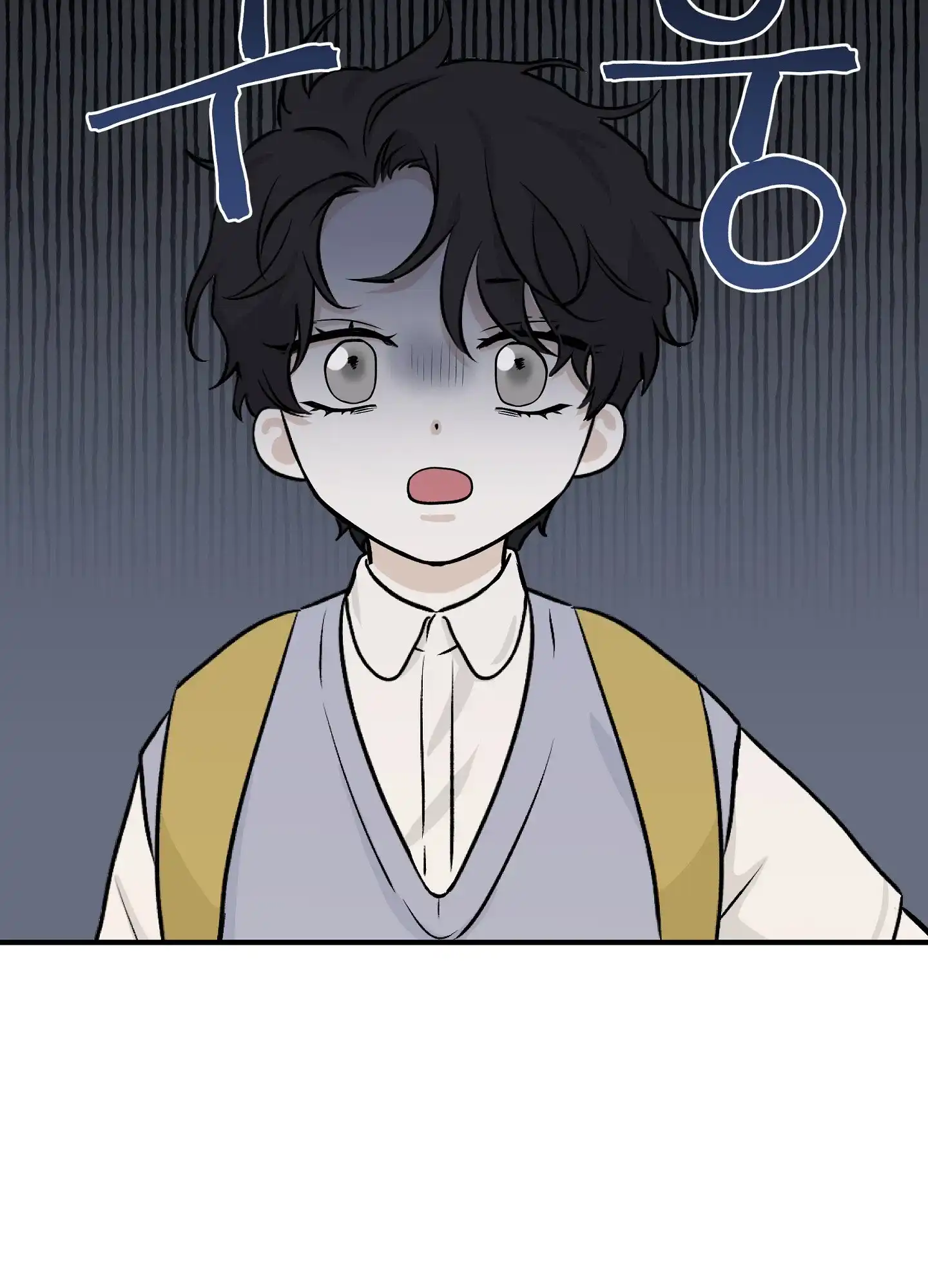 《水边之夜》第78话 第24页