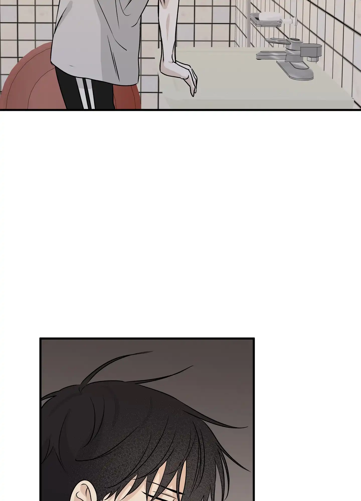 《水边之夜》第81话 第35页