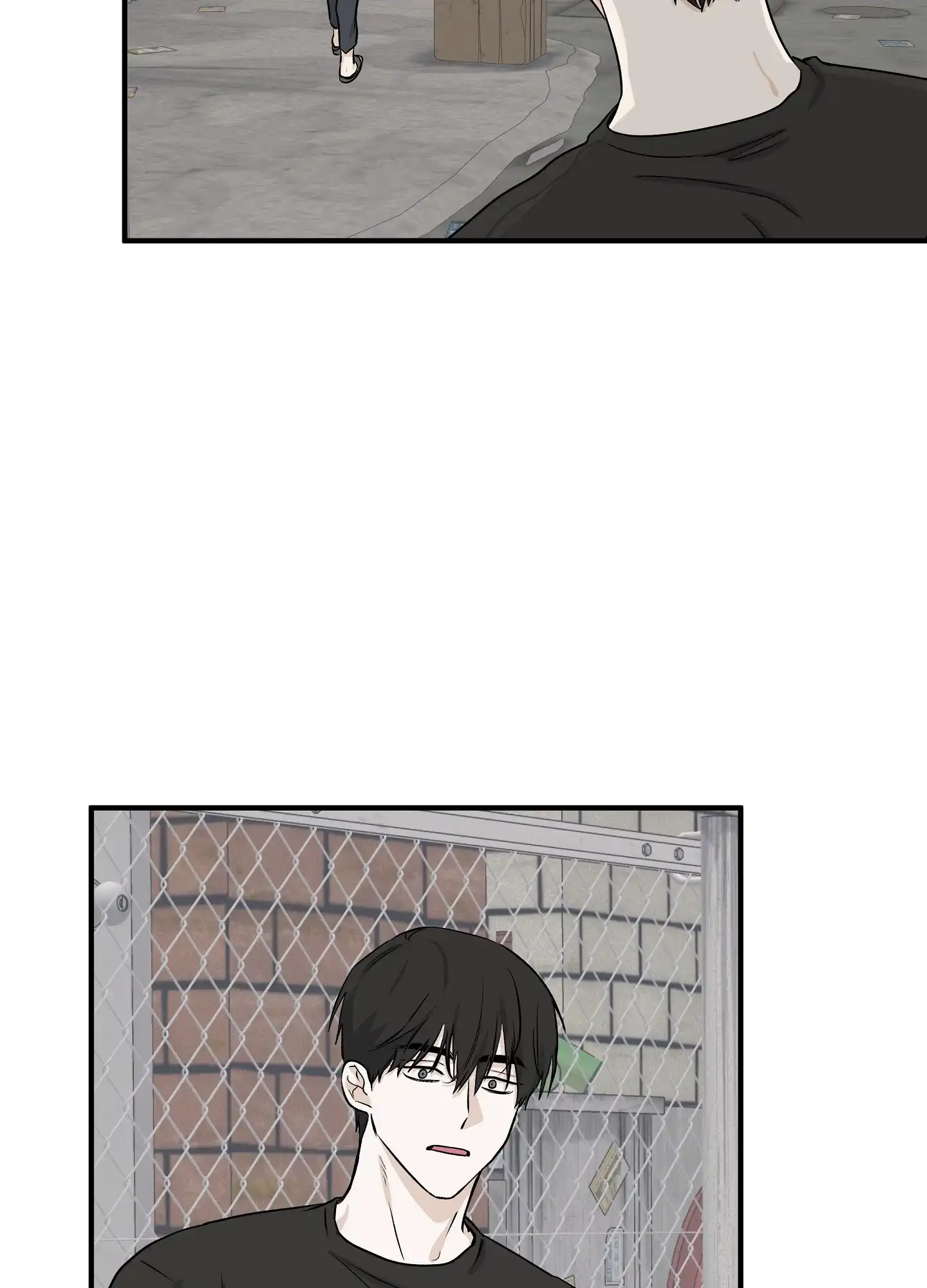 《水边之夜》第83话 第18页
