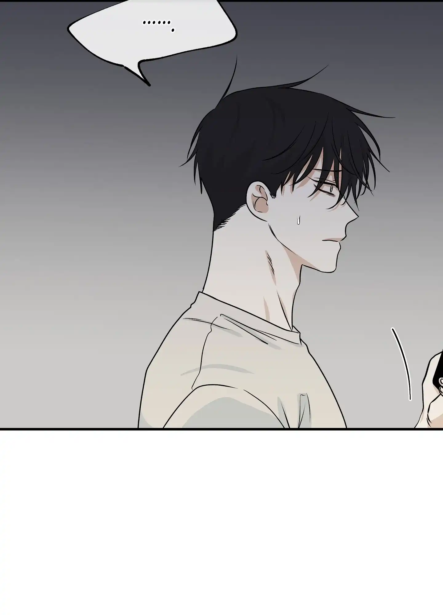 《水边之夜》第84话 第24页
