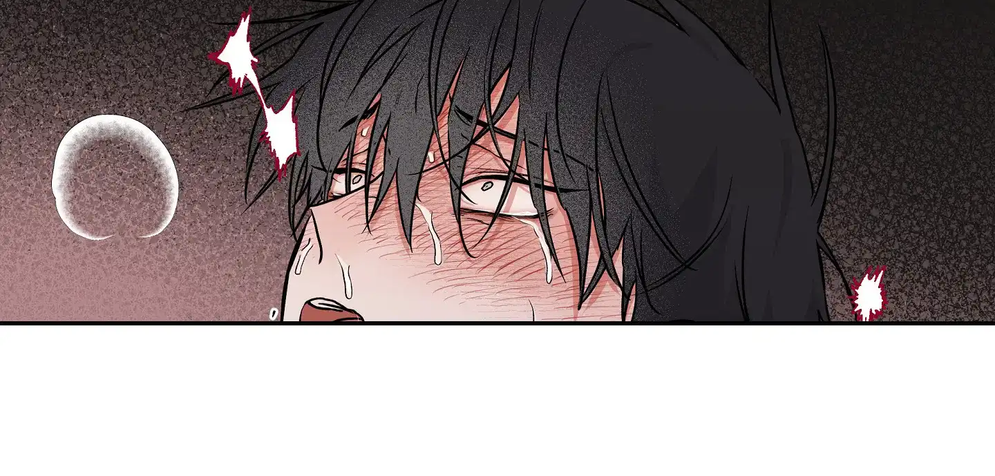 《水边之夜》第87话 第14页
