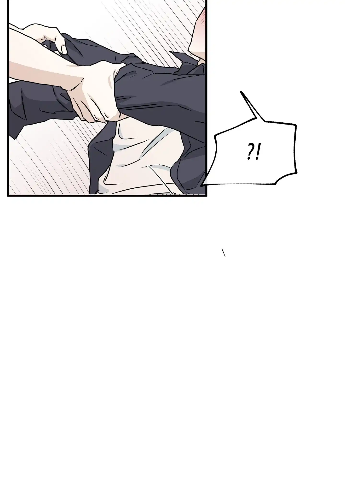 《水边之夜》第89话 第7页