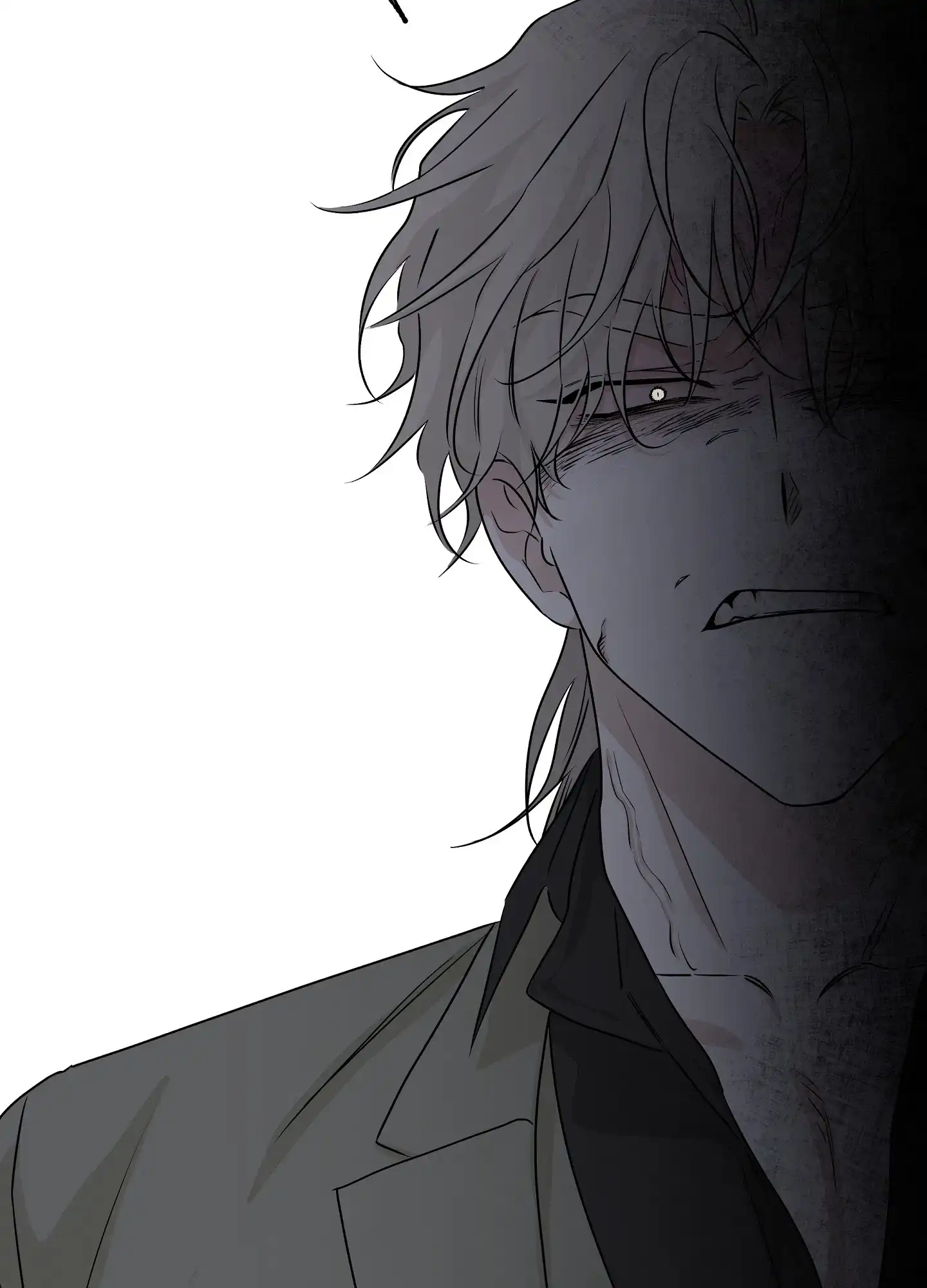 《水边之夜》第91话 第3页