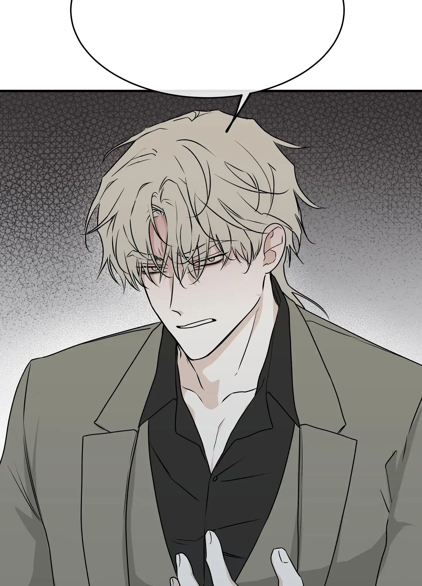 《水边之夜》第92话 第35页