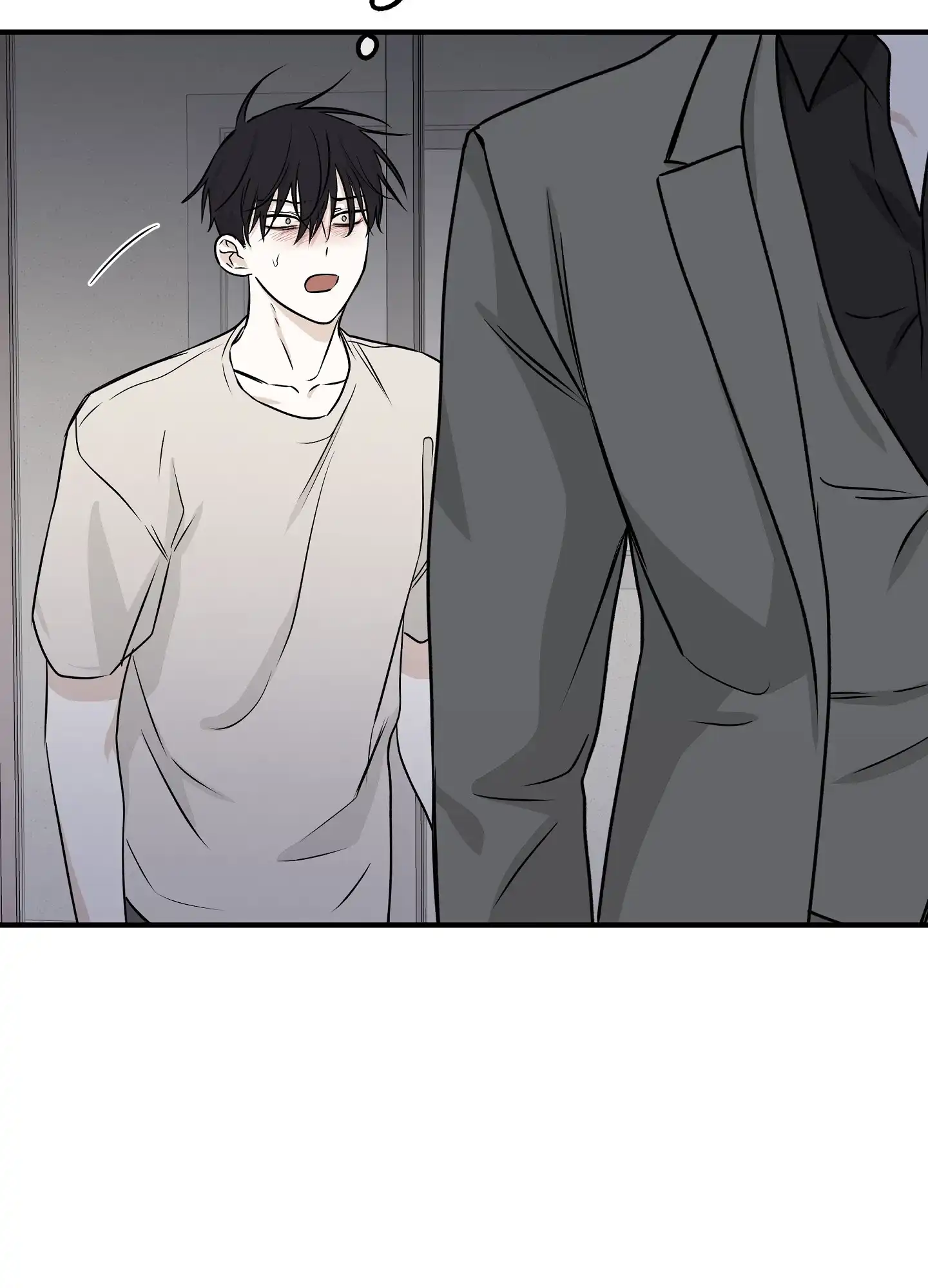 《水边之夜》第93话 第19页